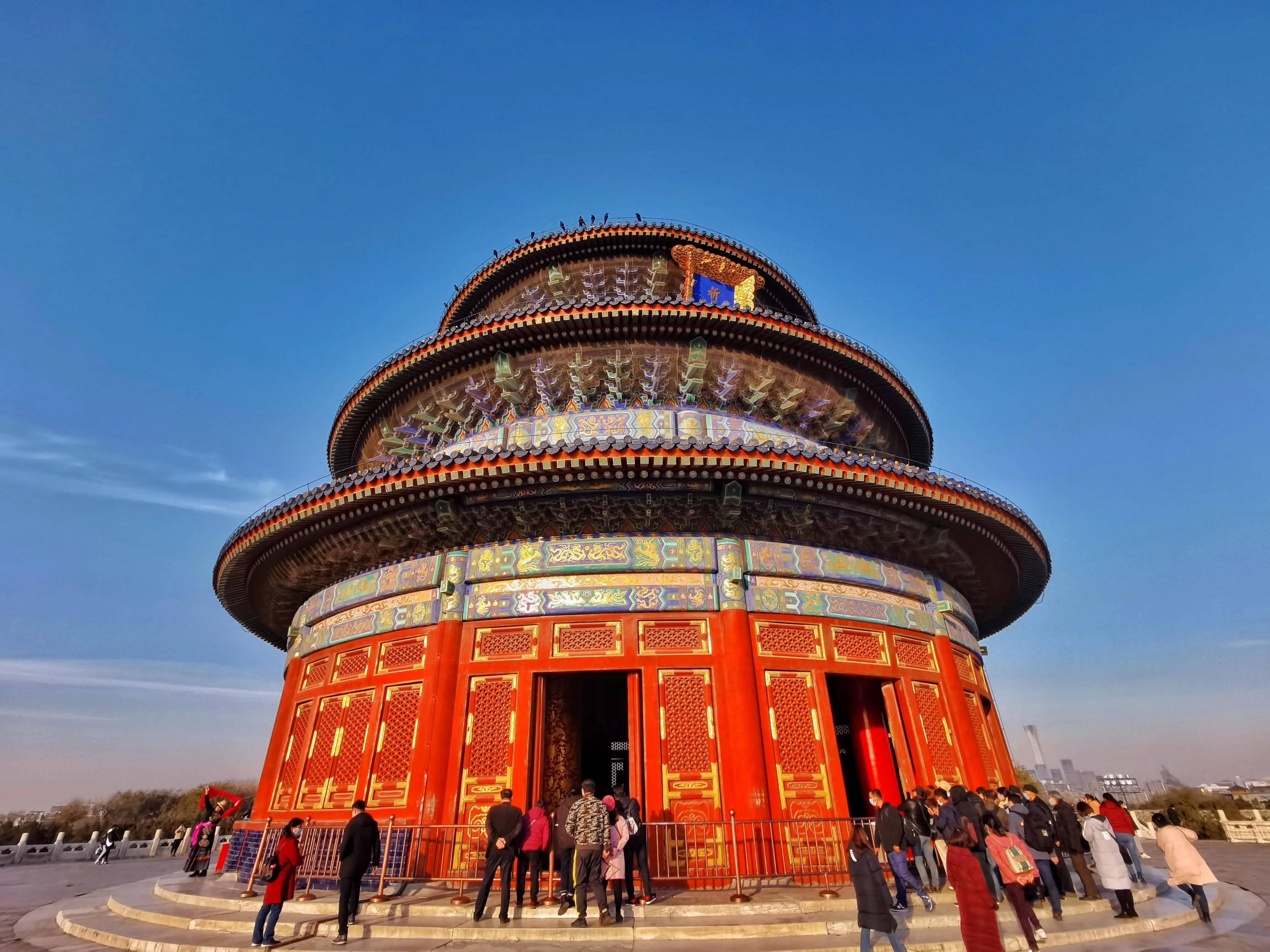 Beijing Temple Of Heaven Admission Ticket(With Tour Option) 2