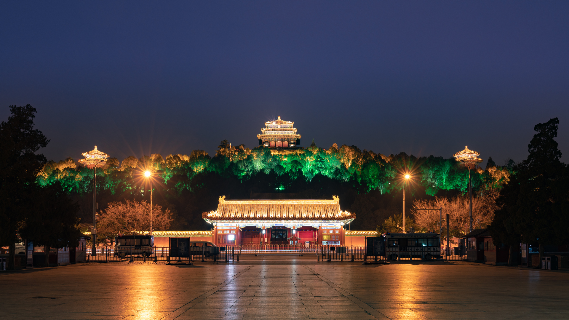 Beijing: Jingshan Park Entry Ticket- Views of Forbidden City