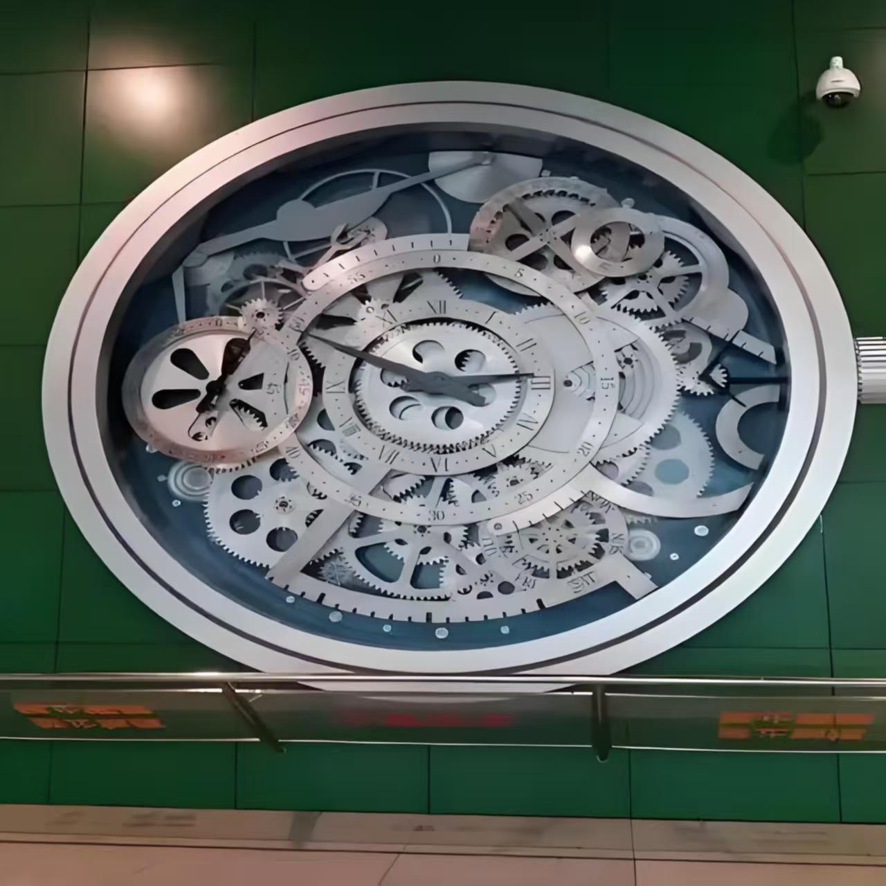 Beijing: Science and Technology Museum 2
