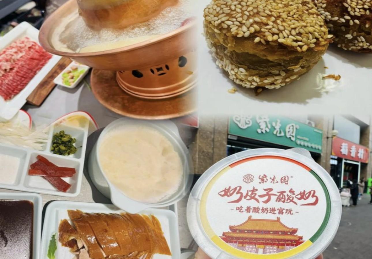 Beijing: Summer Palace, Hanfu Photos & Tea Ceremony Tour 3