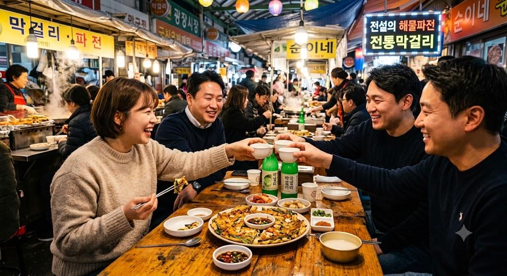 Busan: Small-Group Tour with Local Home Visit & Market 2