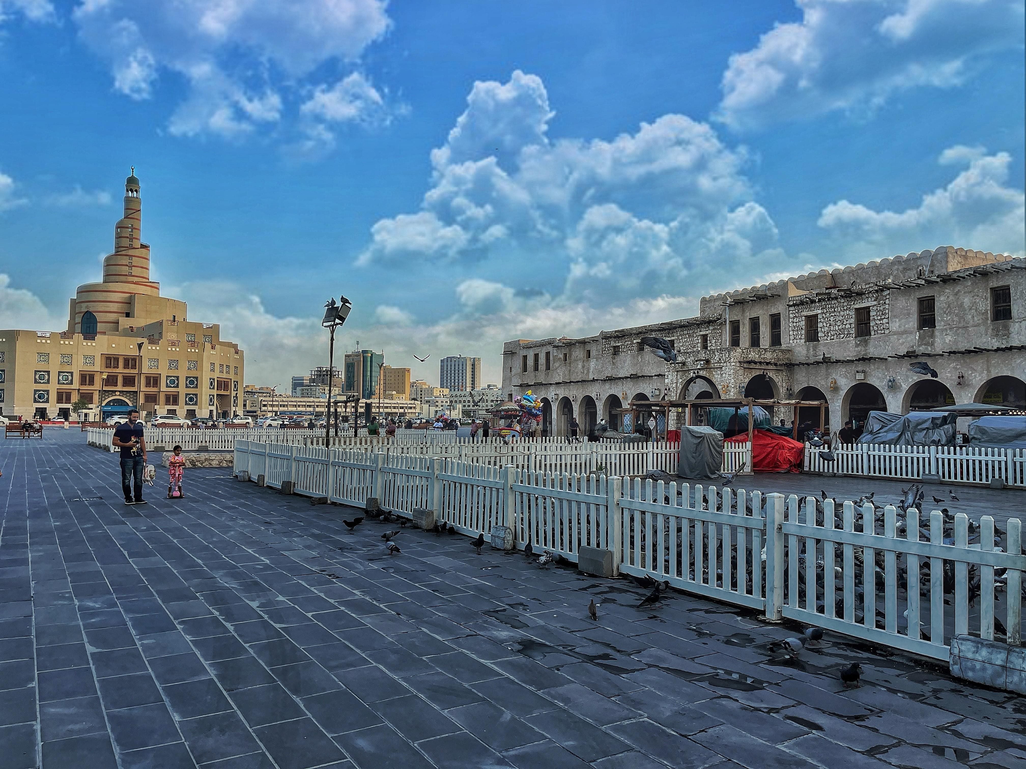 Doha: Guided City Tour to Souq Waqif, Katara and Pearl Island 2