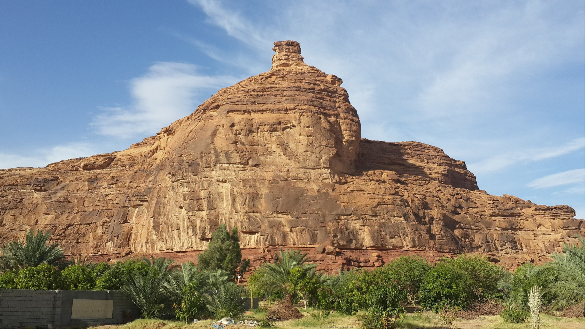 Al-Ula: Hegra, Dadan, and Ikmah Highlights Tour 2