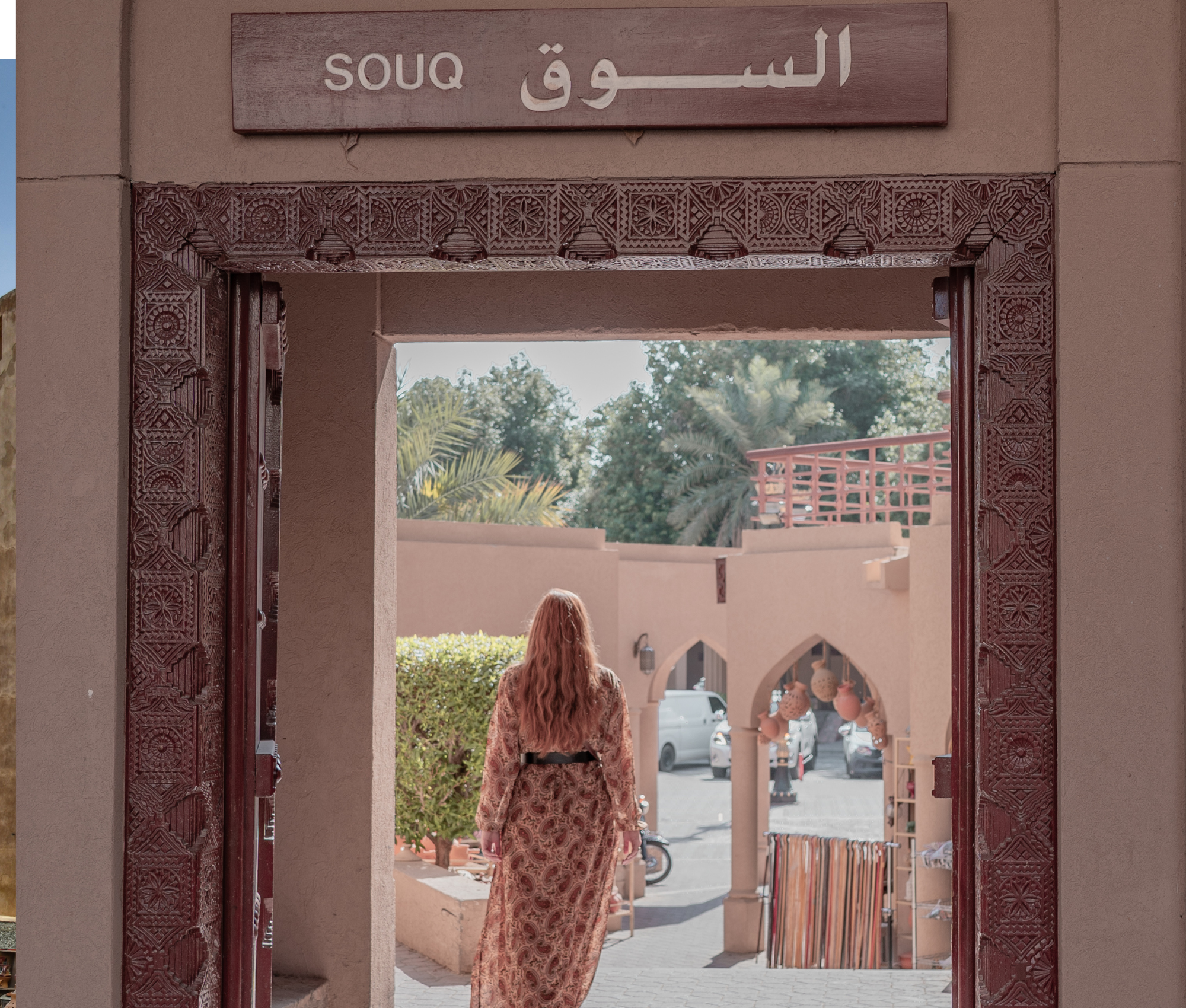 Nizwa Souq, Nizwa Fort, Bahla Fort & Jabrin Castle — guided tour in Nizwa