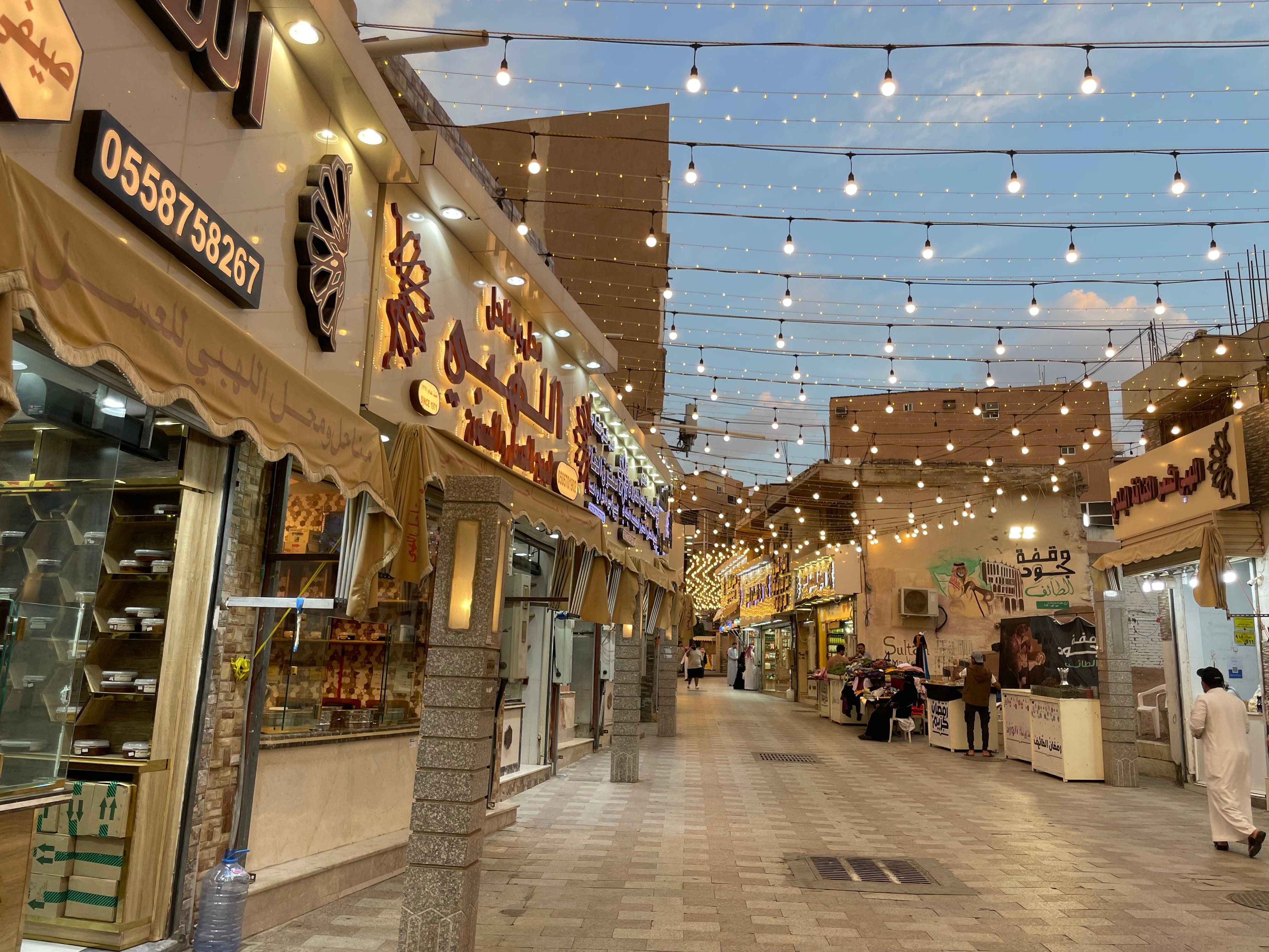 From Makkah: Jeddah Trip with Historic & Coastal Sights 3