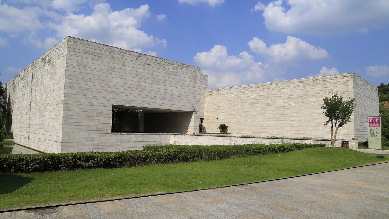 Shanghai: Liangzhu Village & Ando Architecture Day Trip 3