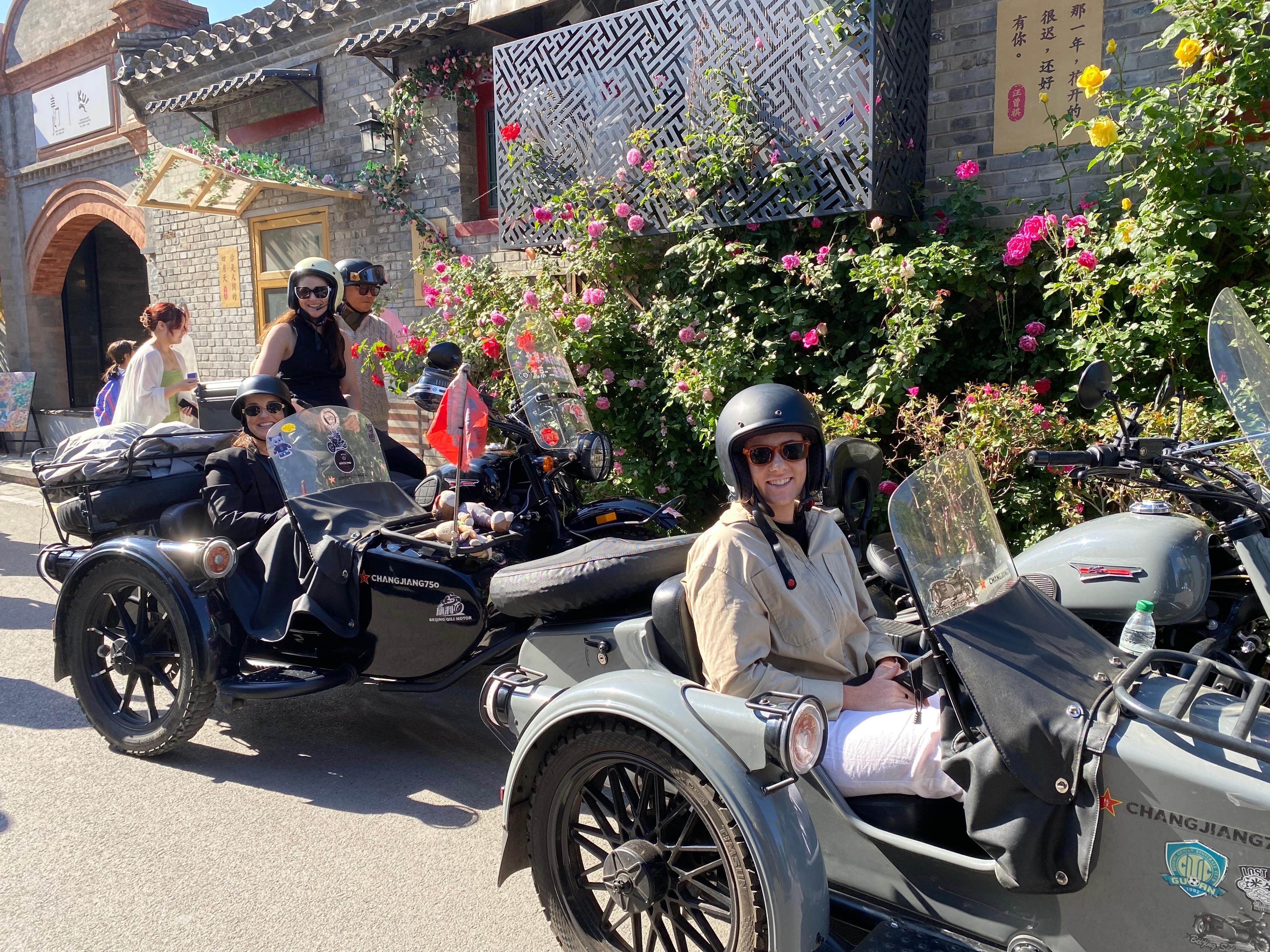 Beijing: 4 hours Discover City by Sidecar 3