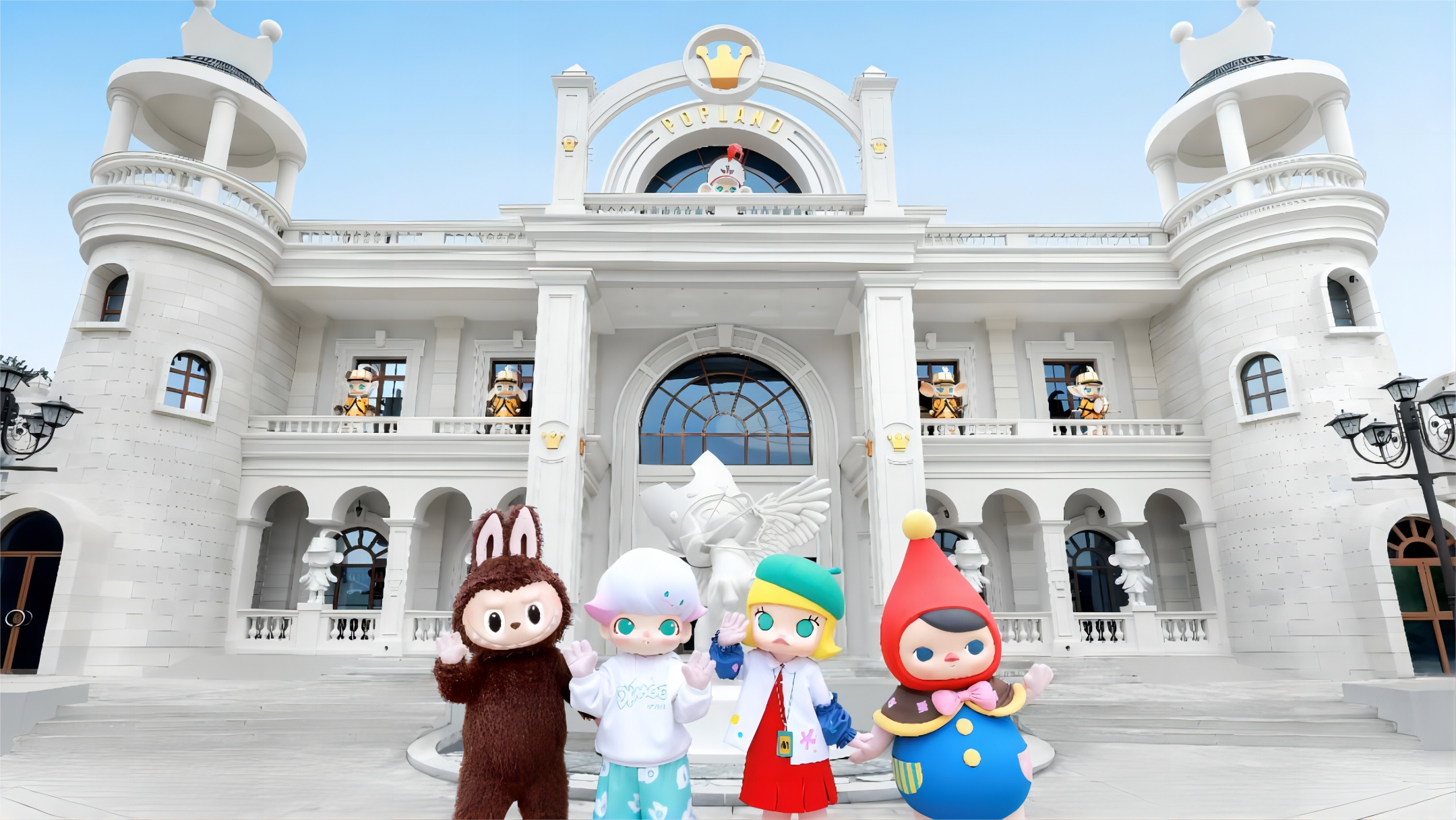 Beijing: Pop Mart City and Anime Goods Market Private Tour 2