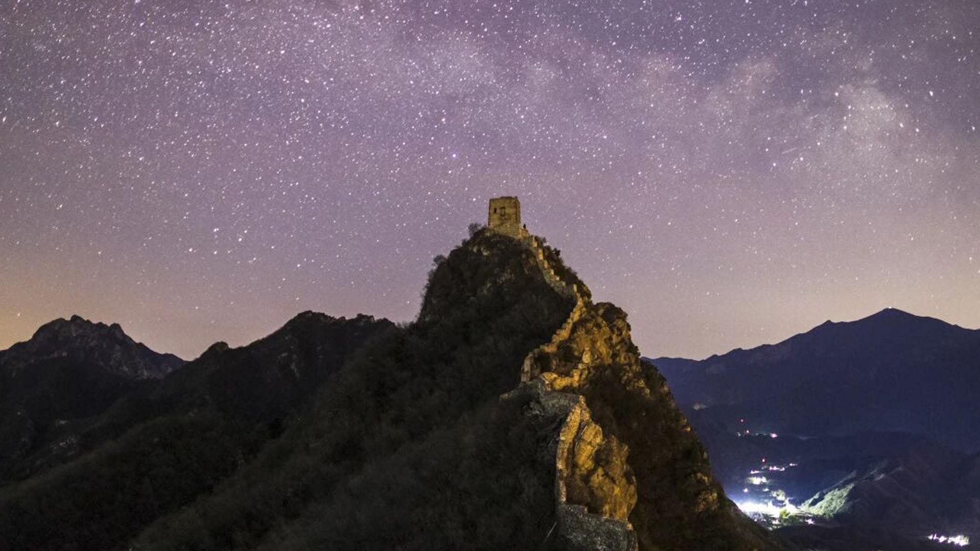 Beijing: Getaway to Simatai Great Wall & Gubei Water Town 2