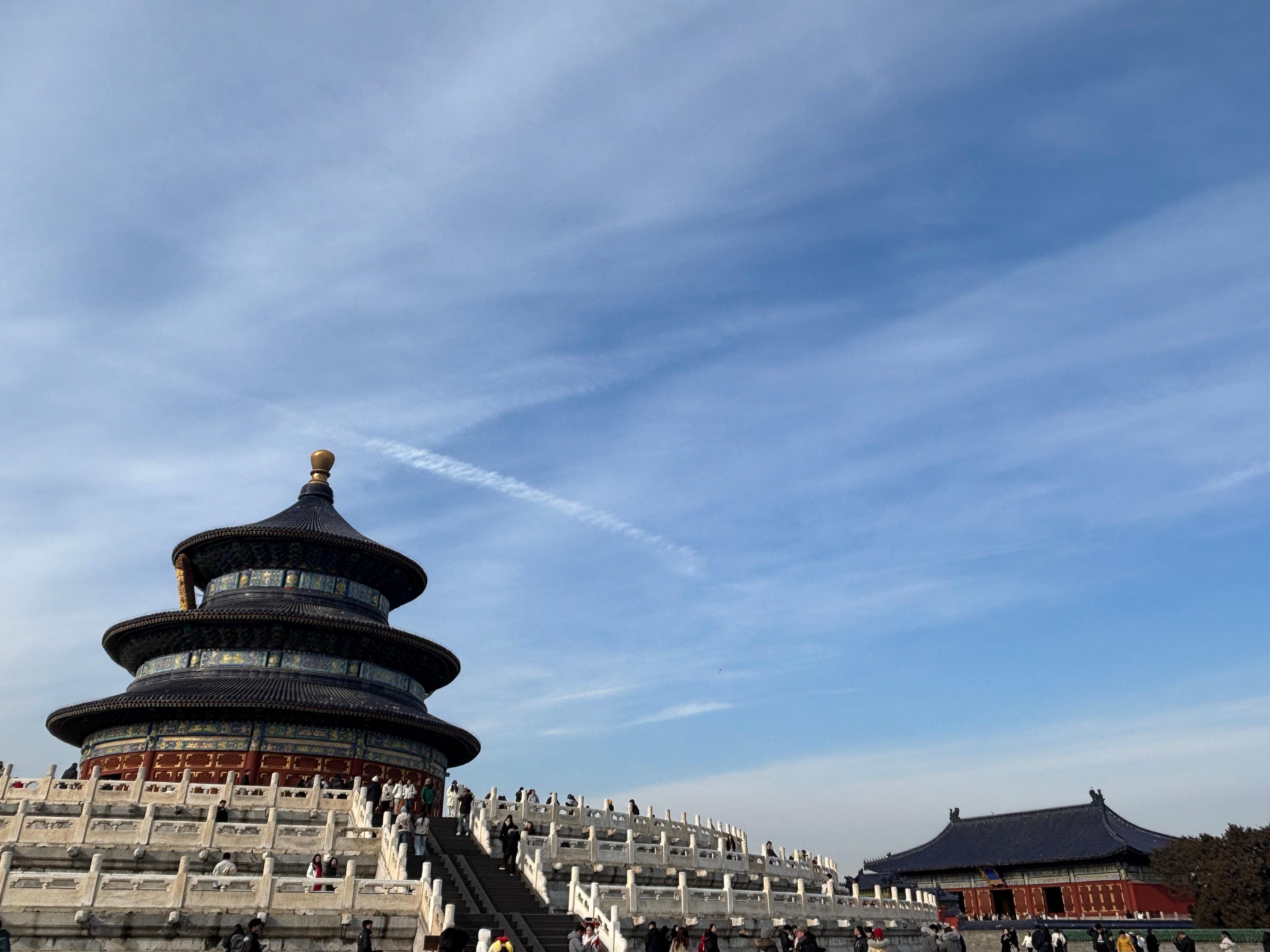 Beijing: Private Temple & Cultural Heritage Tour with Guide 2