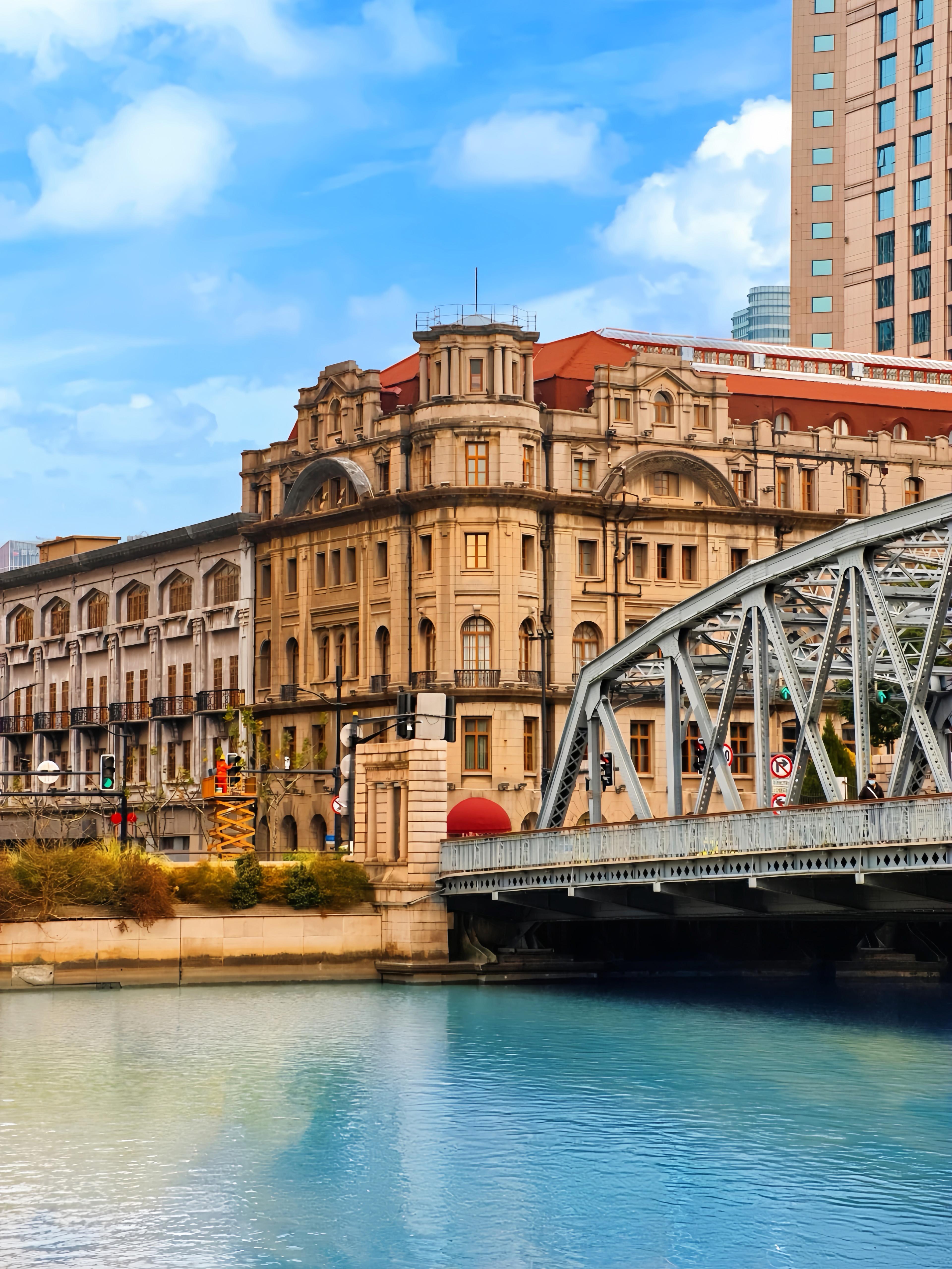 Shanghai: Suzhou Creek & North Bund Private Walking Tour 2