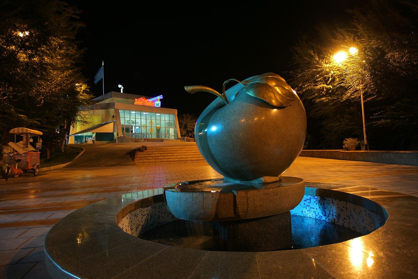 Almaty: Sunset Tour to Kok-Tobe by Cable Car & Hotel Pickup 2