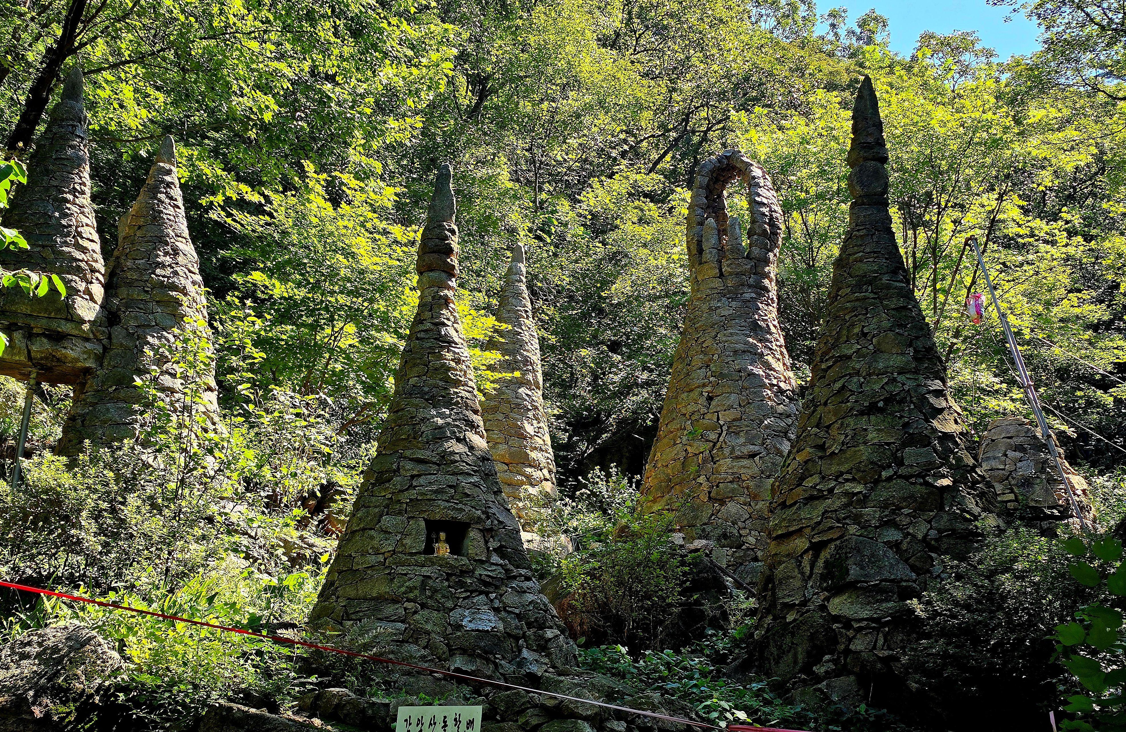 Paju Mt. Gamaksan Hike and Gloucester Monument 2
