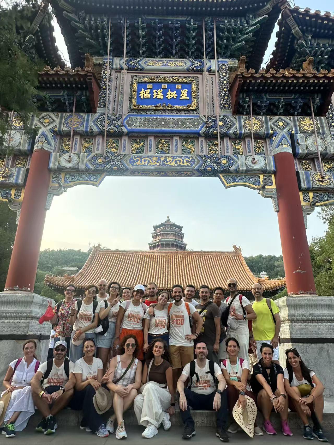 Summer Palace Group/Private Afternoon Tour 2