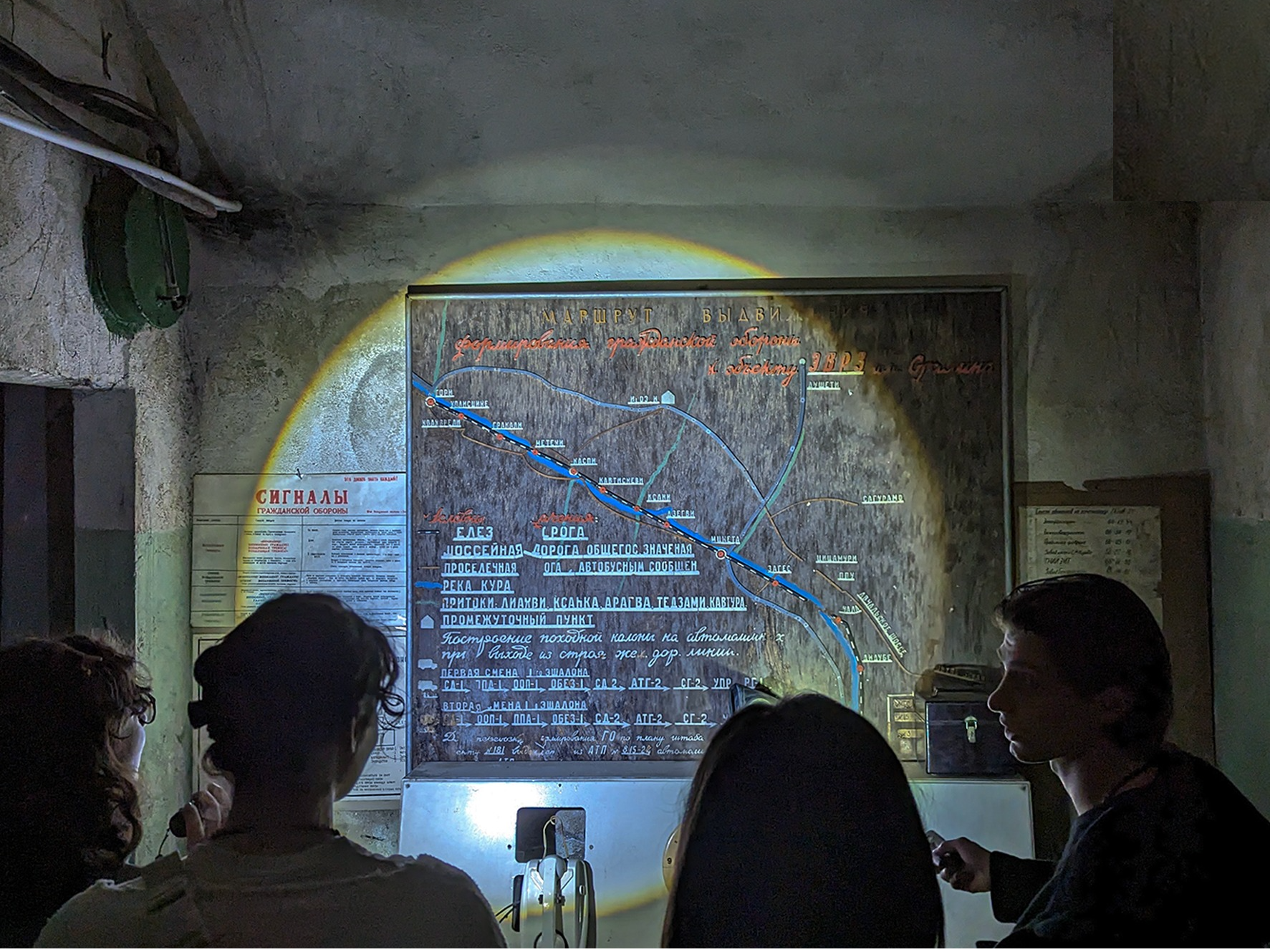 Soviet Bunker - Tbilisi Urbex tour 2