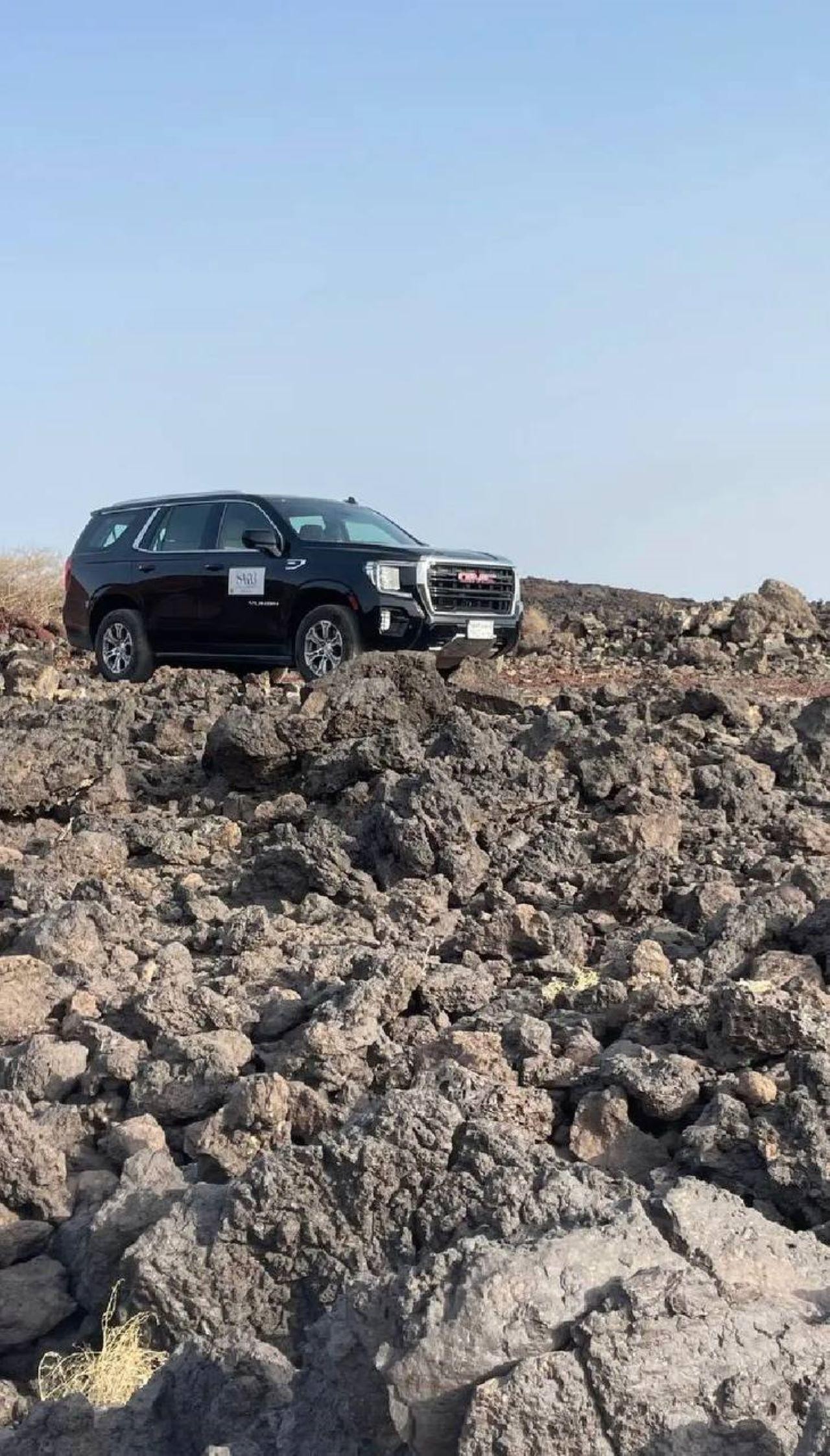Medina: A tour of the volcanic lava fields 2