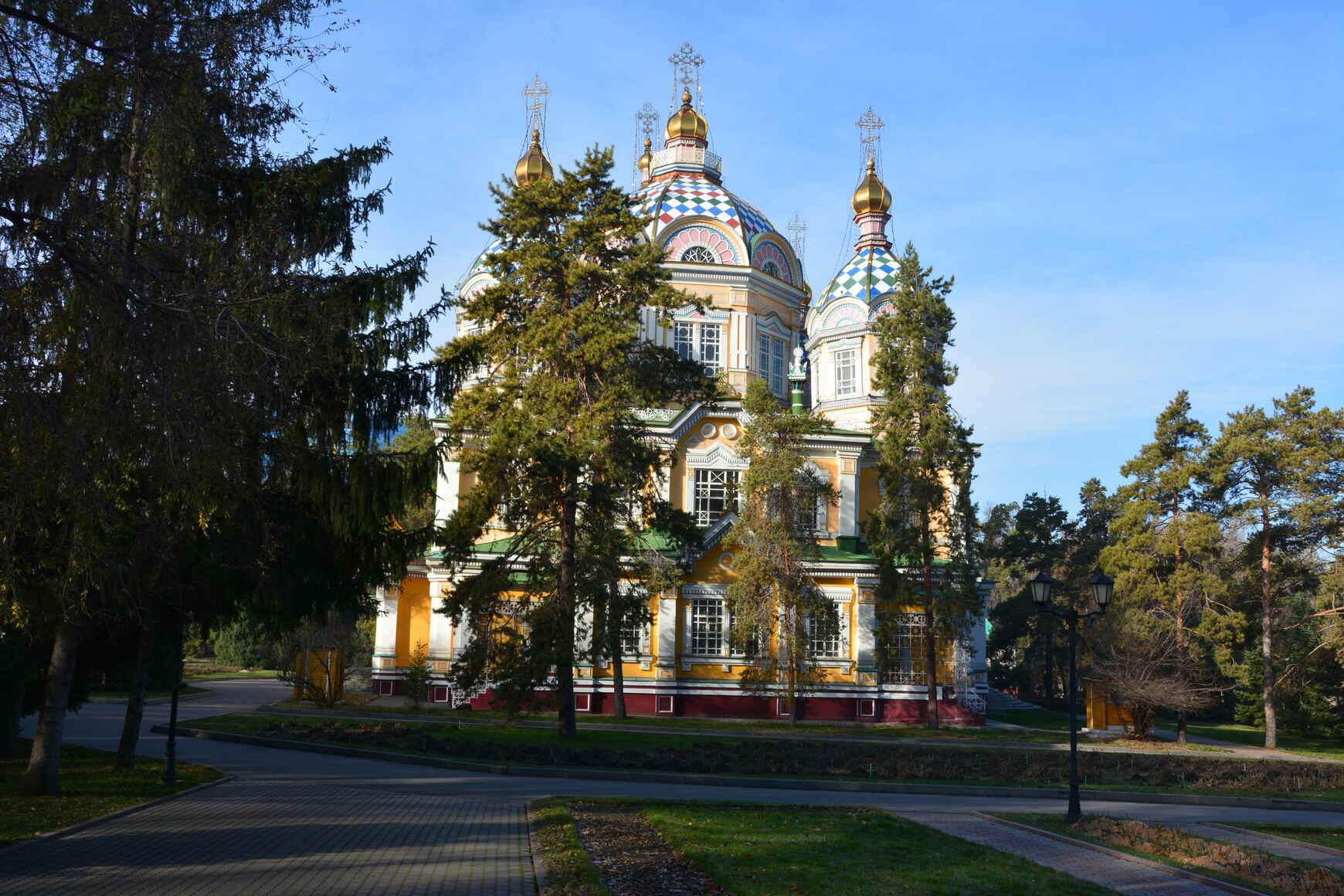 Almaty: City & Mountain Highlights Guided Tour