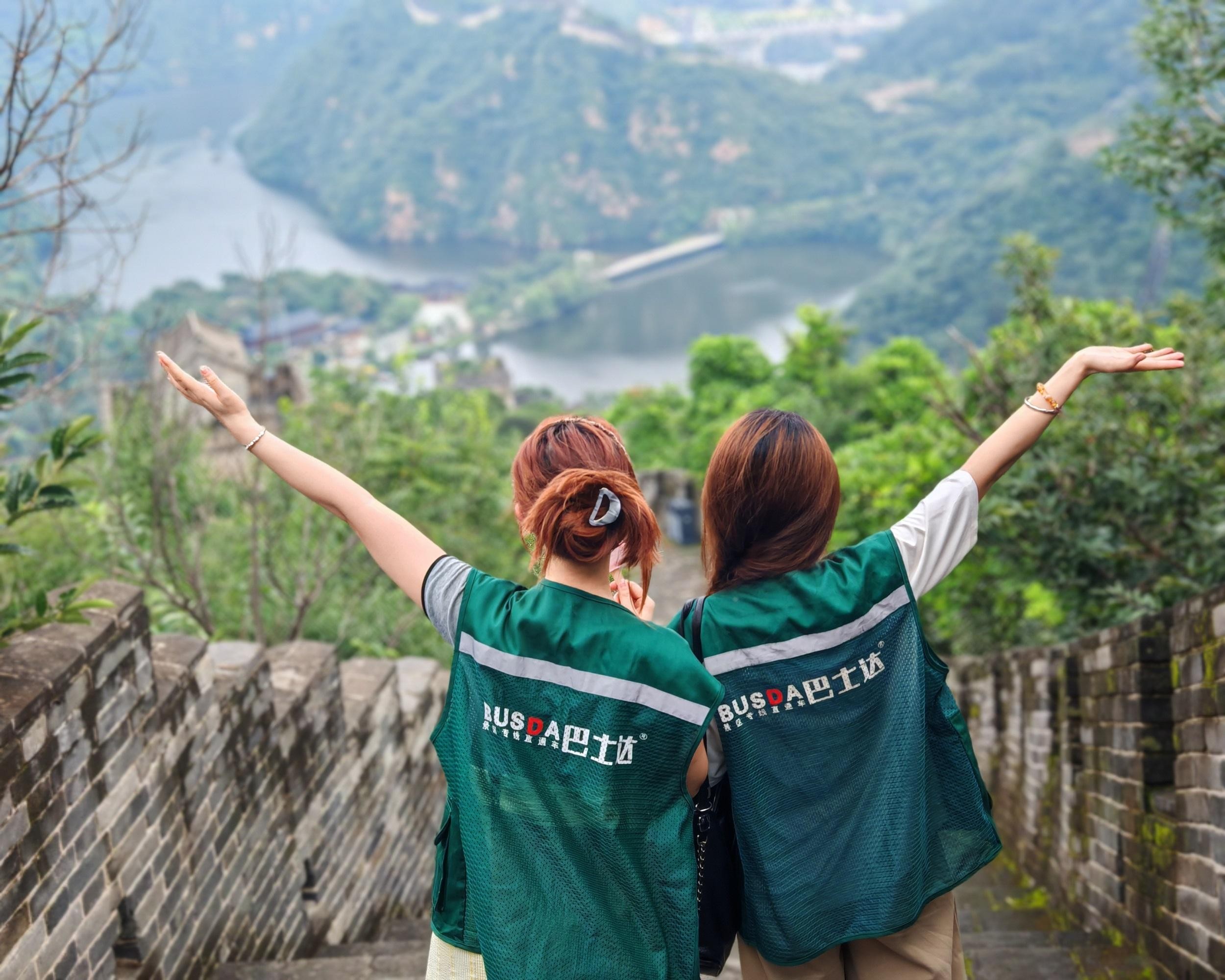Beijng Huanghuacheng Water Great Wall One Day Tour