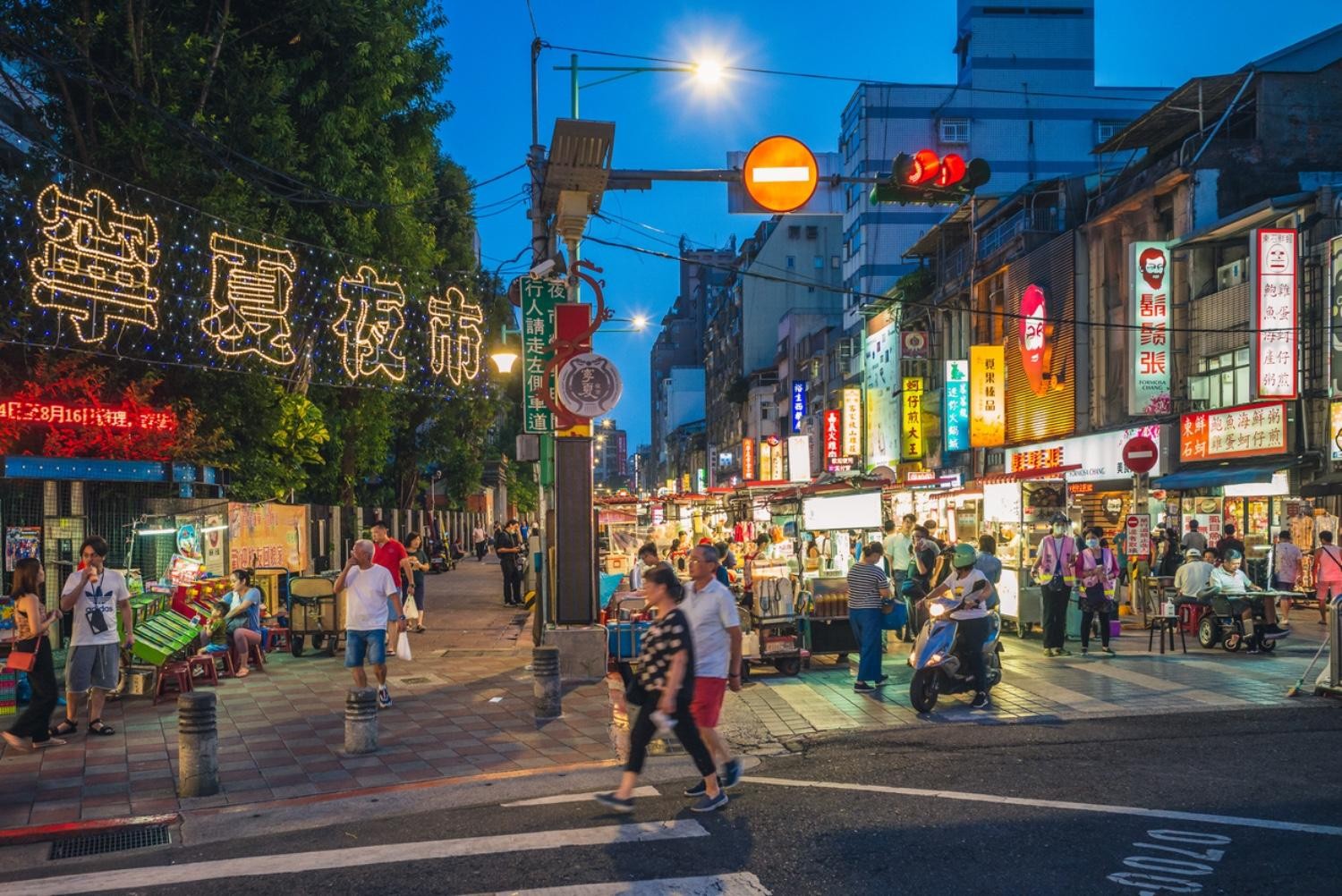 Taipei: Private Night Market Food Tour 3