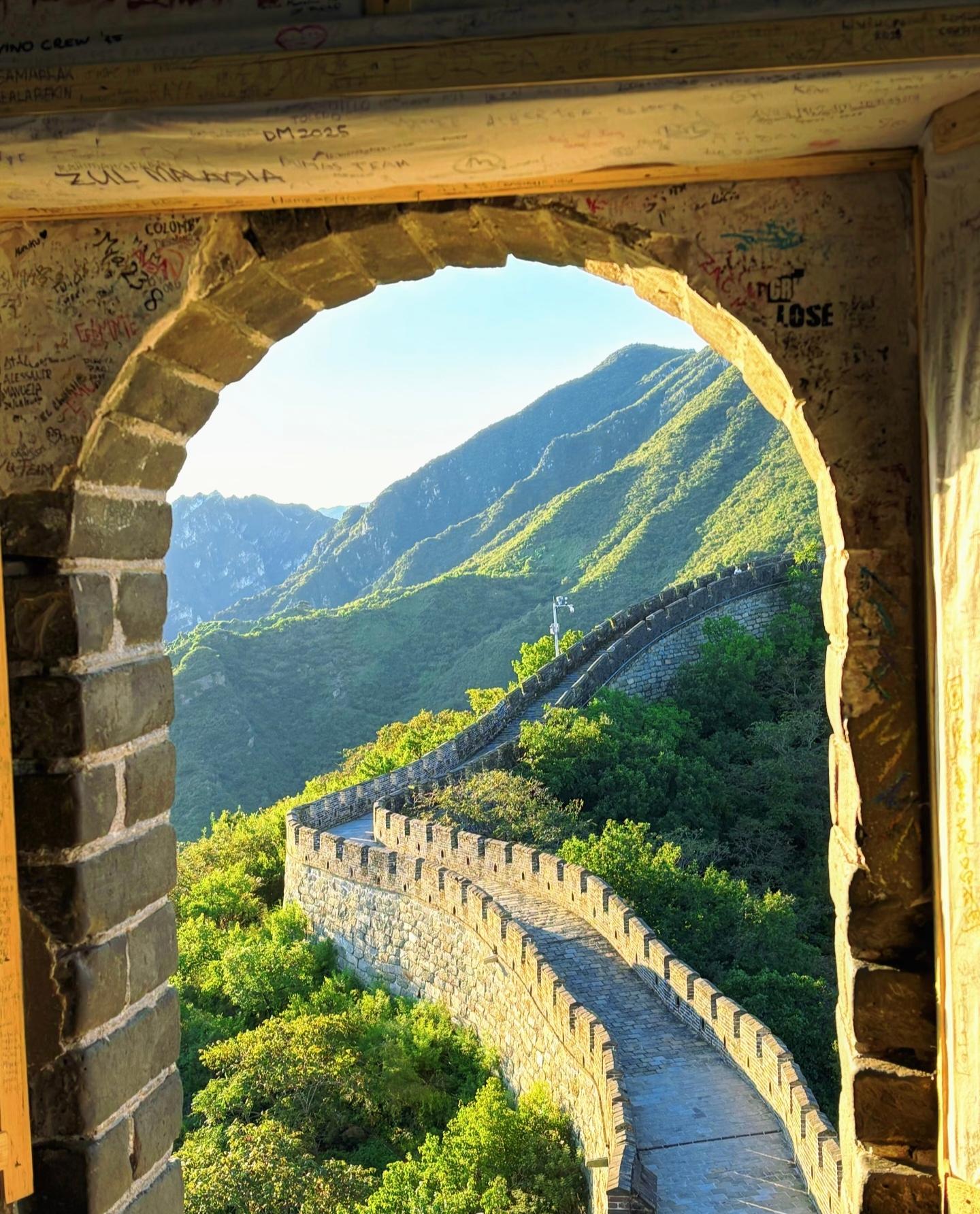 Beijing: Mutianyu & Forbidden City Private Experience 2