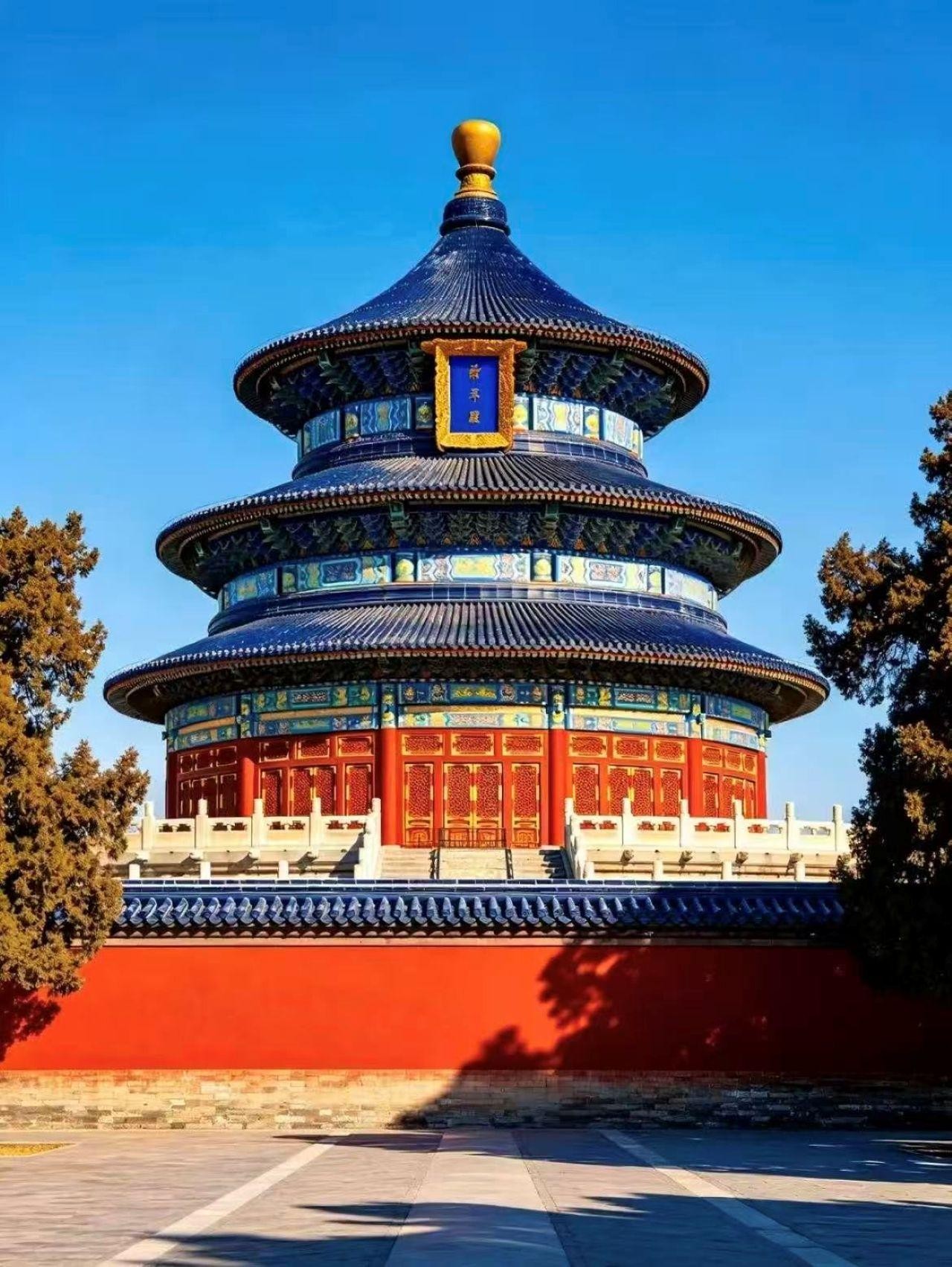 Beijing Layover: Forbidden City & Temple of Heaven Tour 3