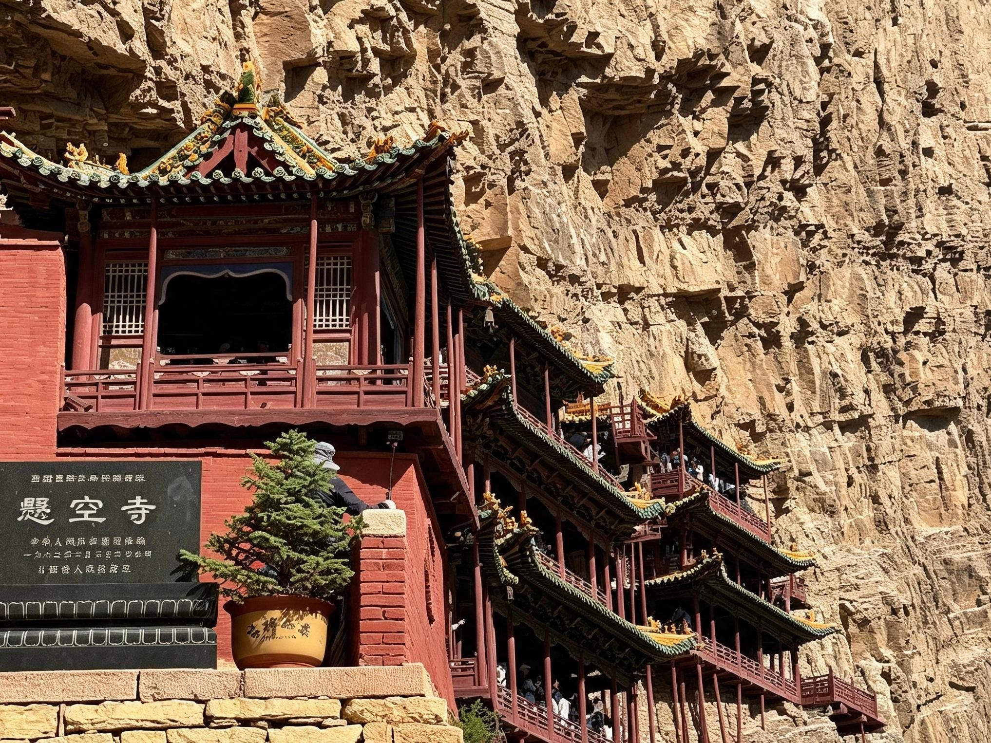 From Beijing: Datong 2-Day Grottoes & Huayan Temple Tour 3