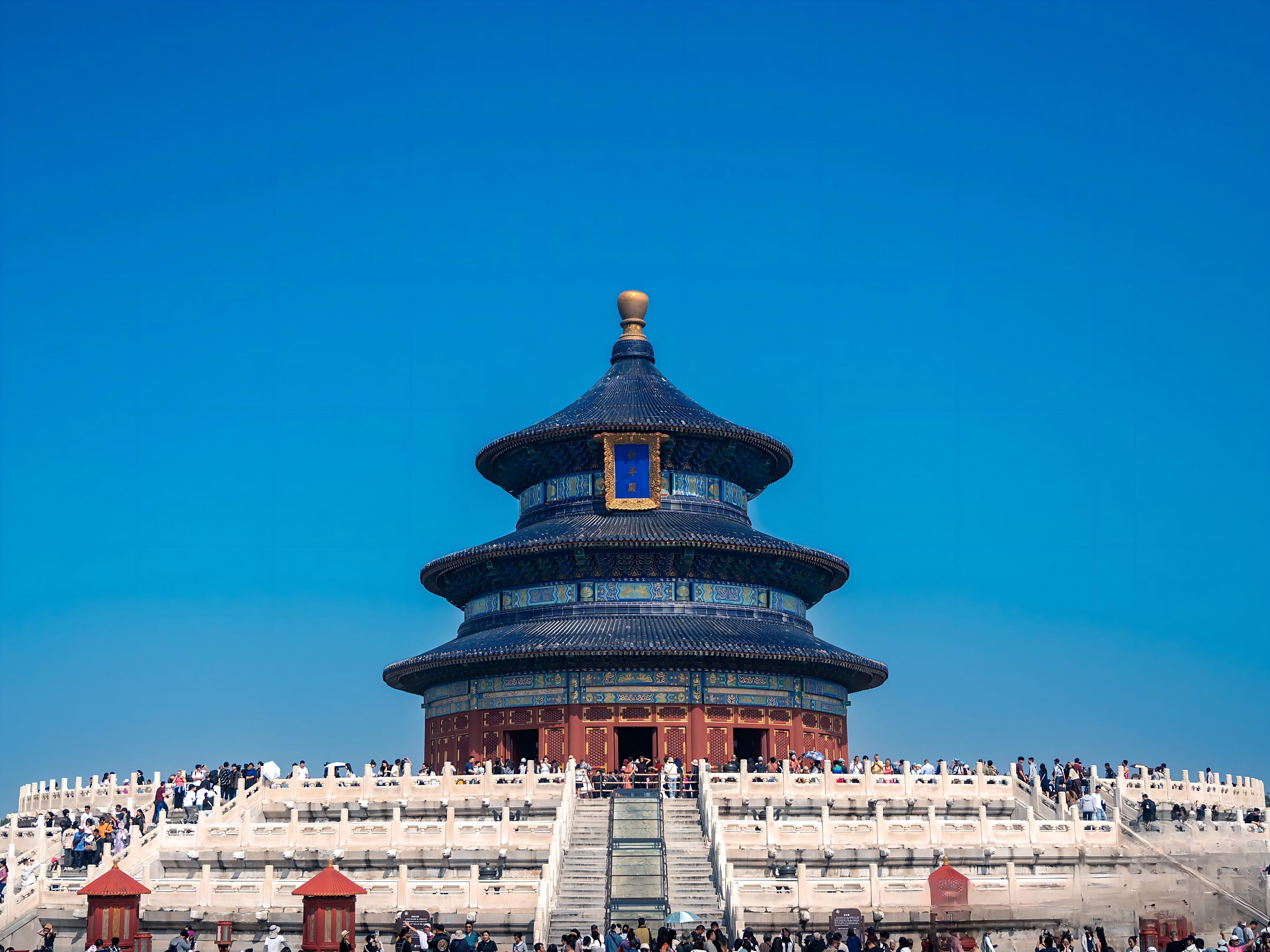 4h Temple of Heaven 2
