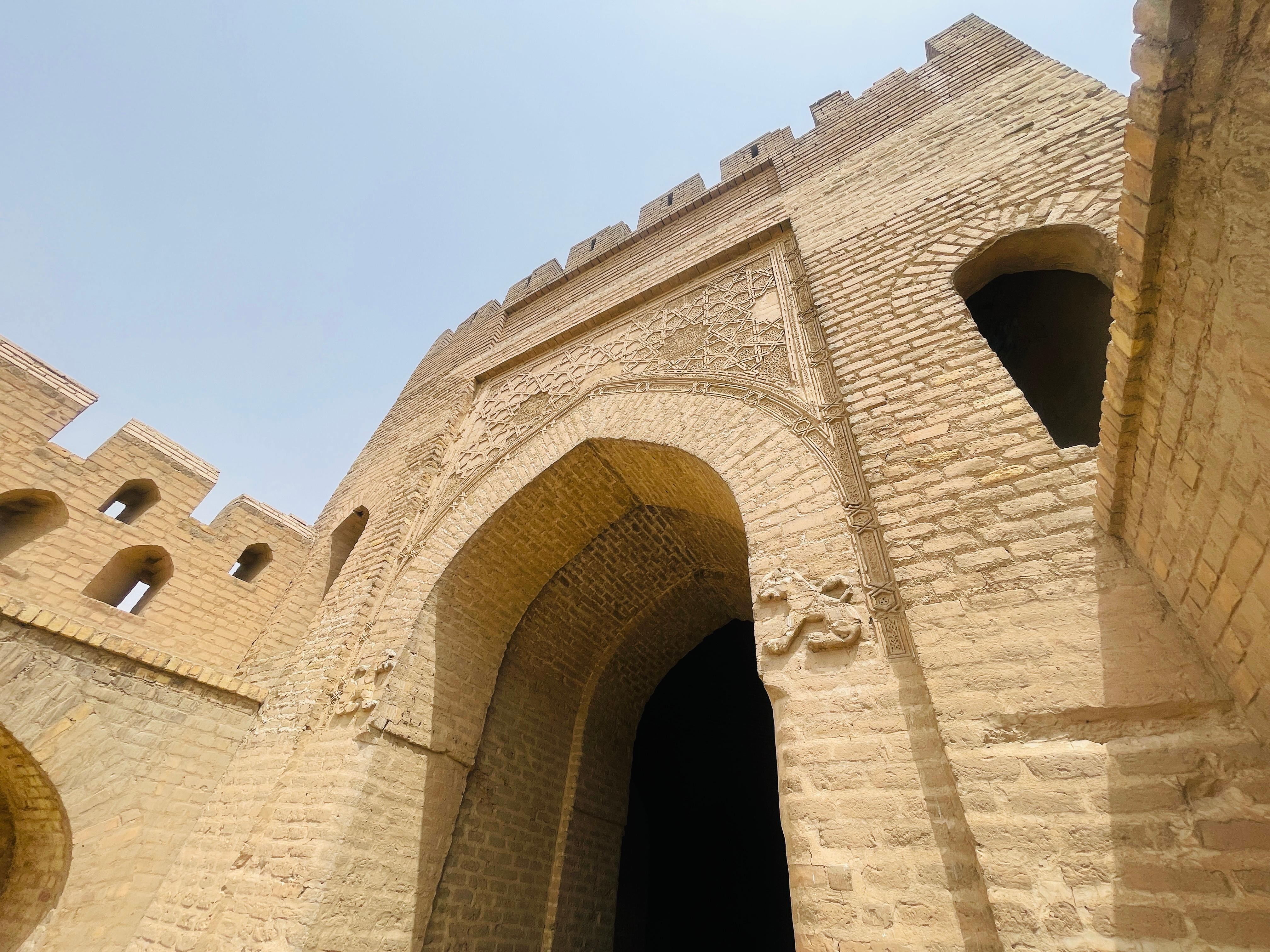 Baghdad: Al-Wastani Gate Private Guided Tour with Pickup 3