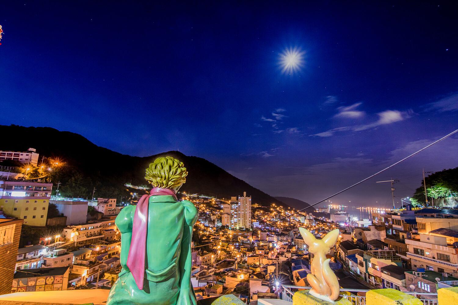 Busan: Night Tour with Gamcheon Village & Gwangalli Beach 2