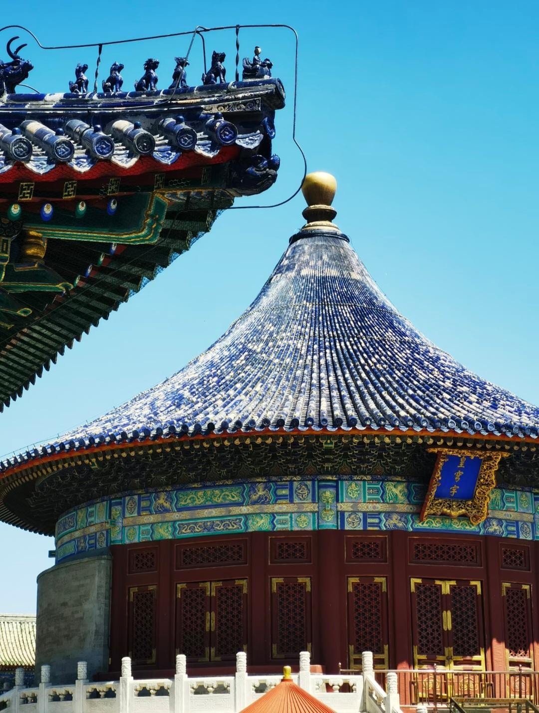 Beijing: Temple of Heaven (Tickets, Optional Guide) 3