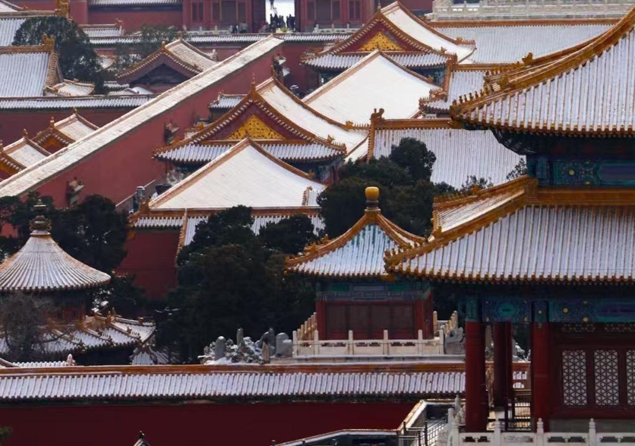 Beijng: Jingshan Park Entry Ticket 2