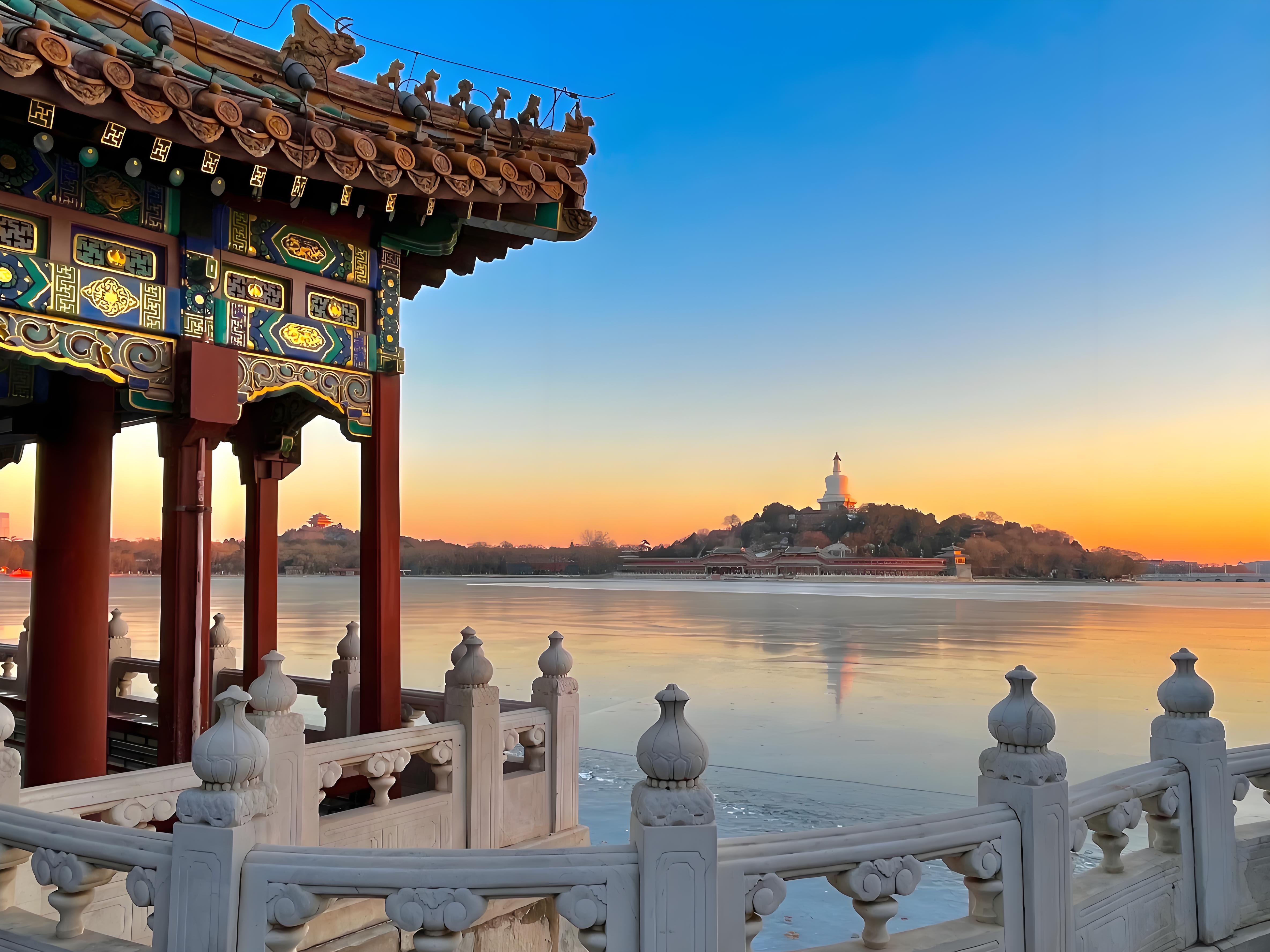 Beijing: Beihai Park Entry Ticket 3