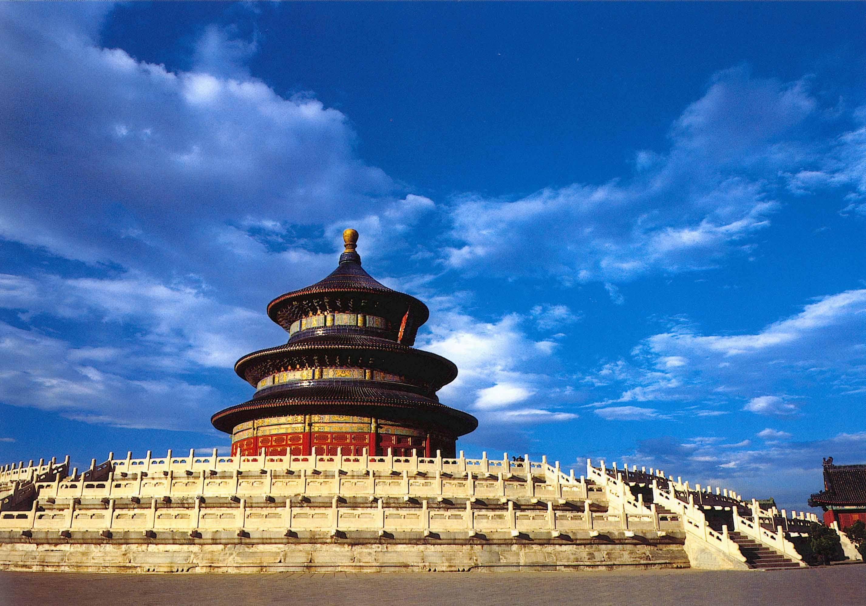 Beijing Temple Of Heaven Admission Ticket(With Tour Option)