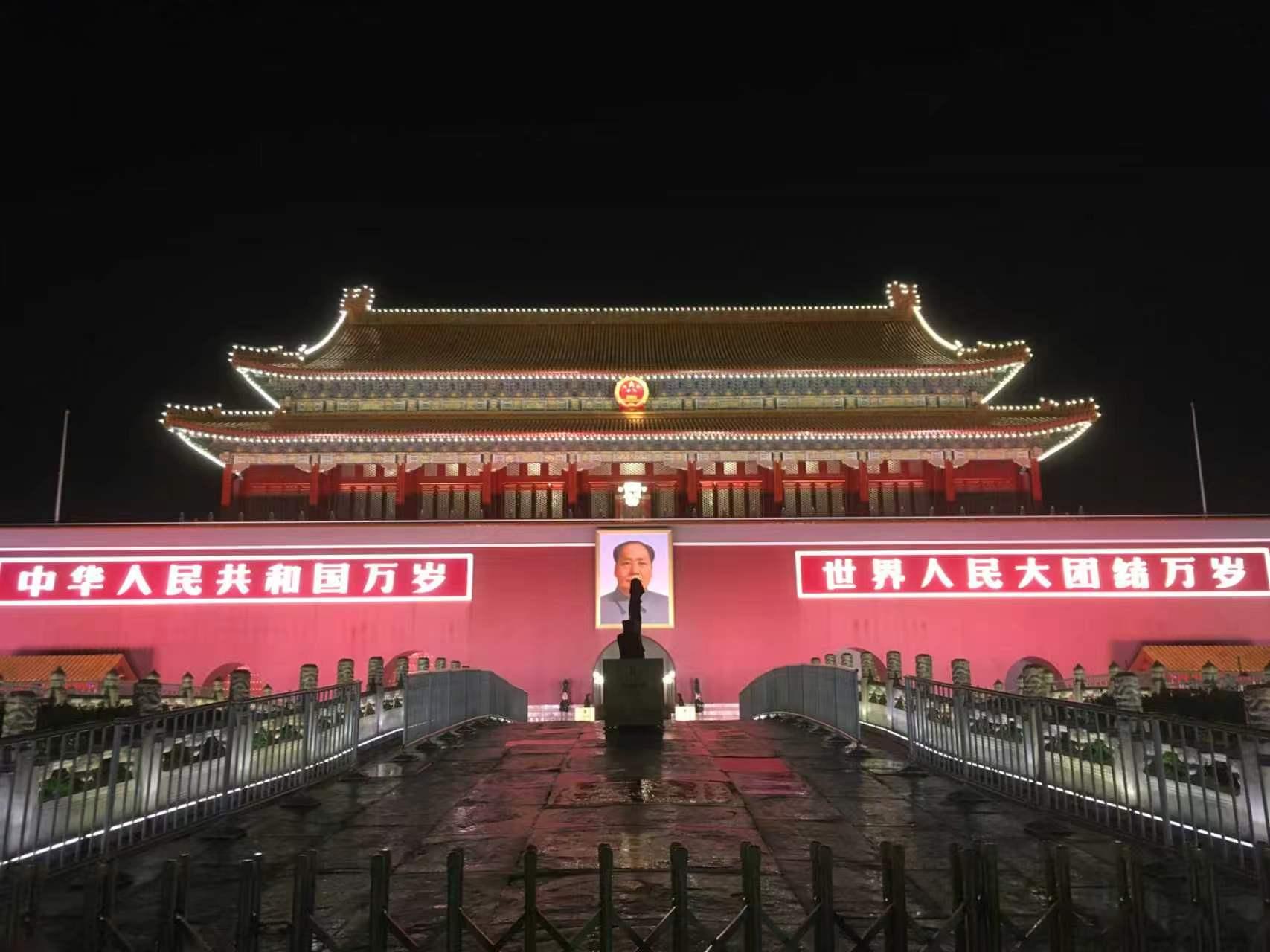 Shanghai Red Route Half Day Tour: The Birth of CCP 3