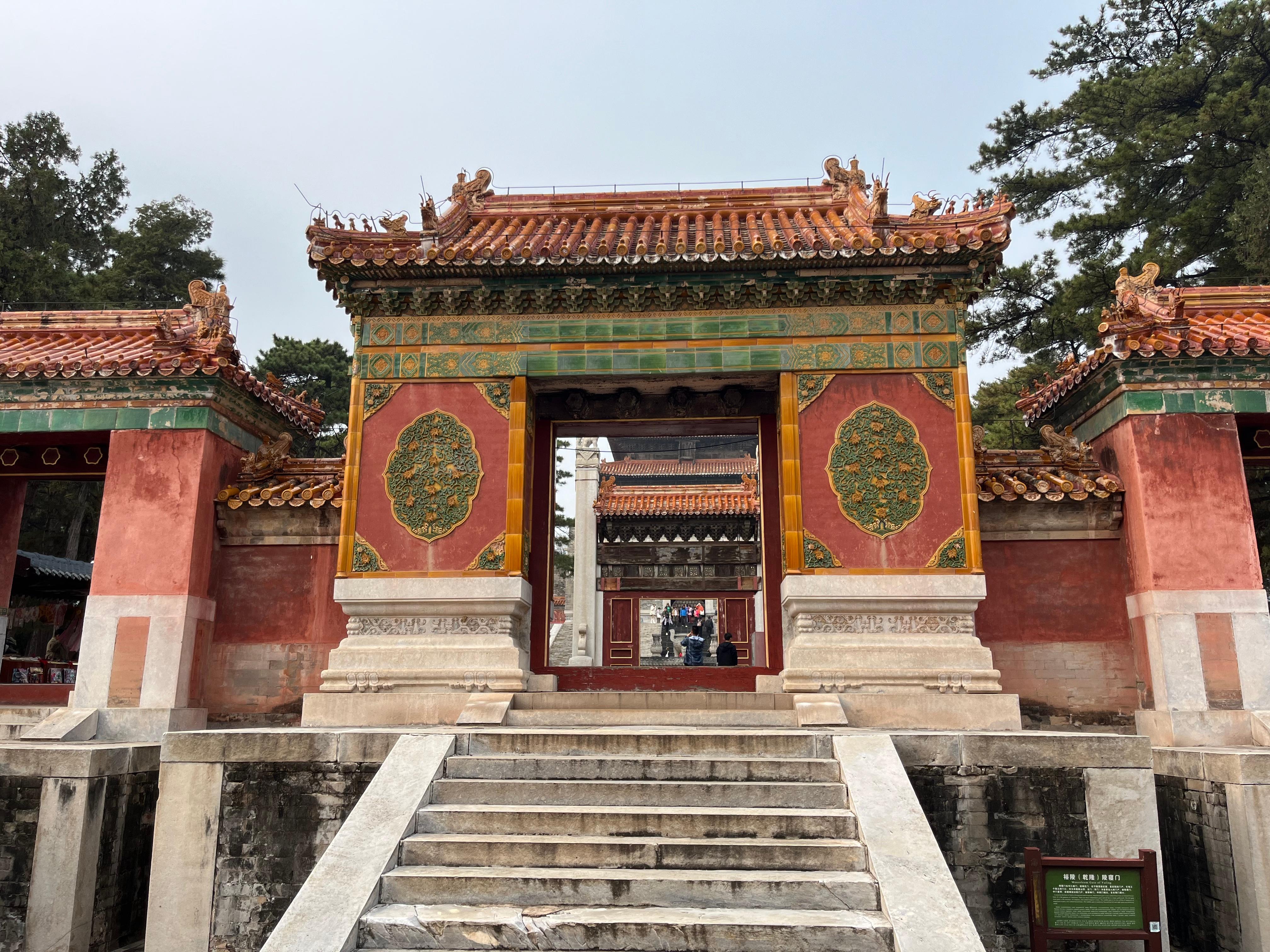 Hebei Eastern Qing Tombs: Qianlong's Magnificent Tomb Murals 2