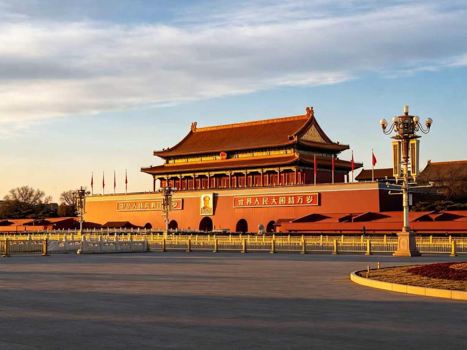Tiananmen Square & Forbidden City Ticket & Transfer option 3