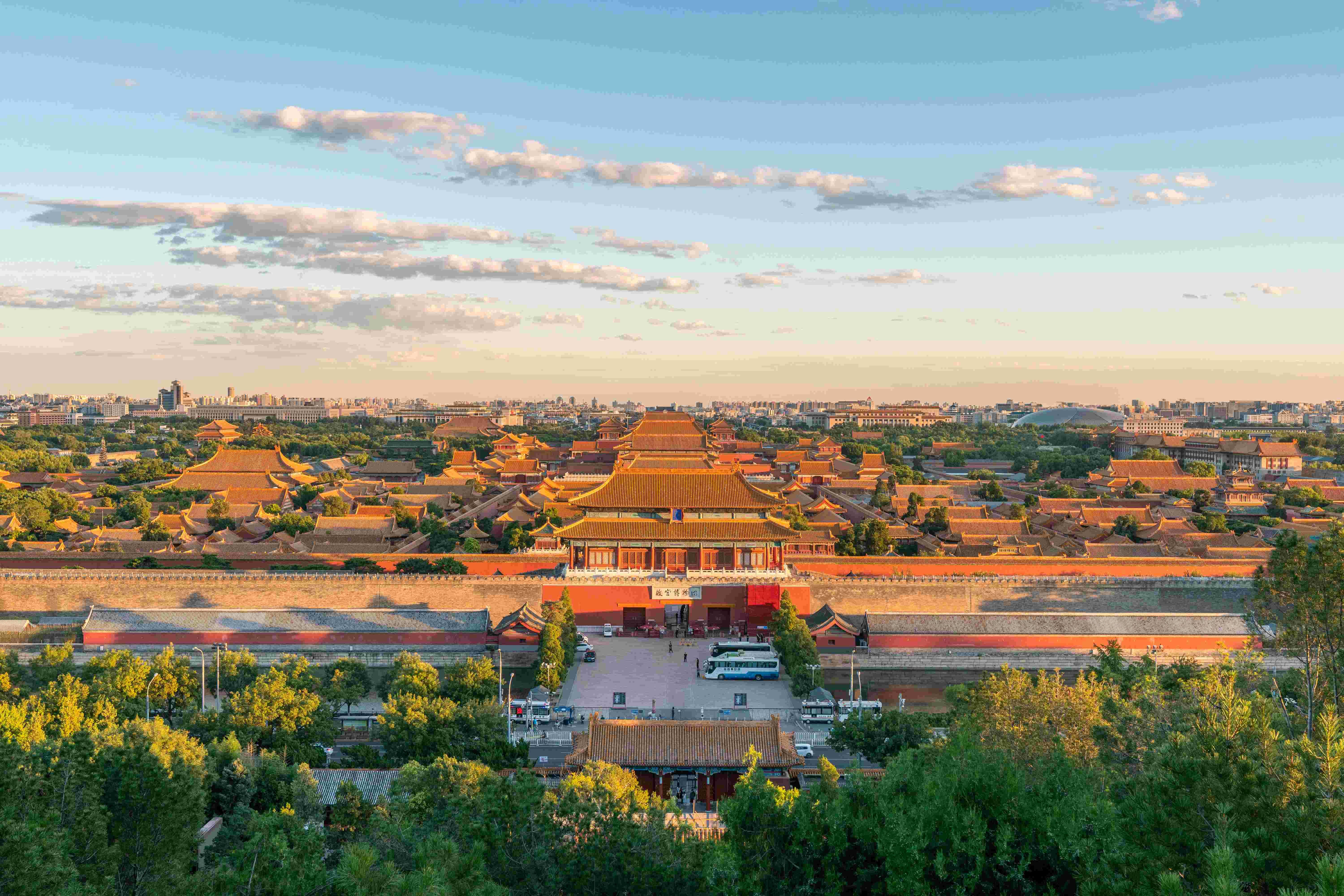 Beijing: Forbidden City Imperial Culture Guided Tour 2