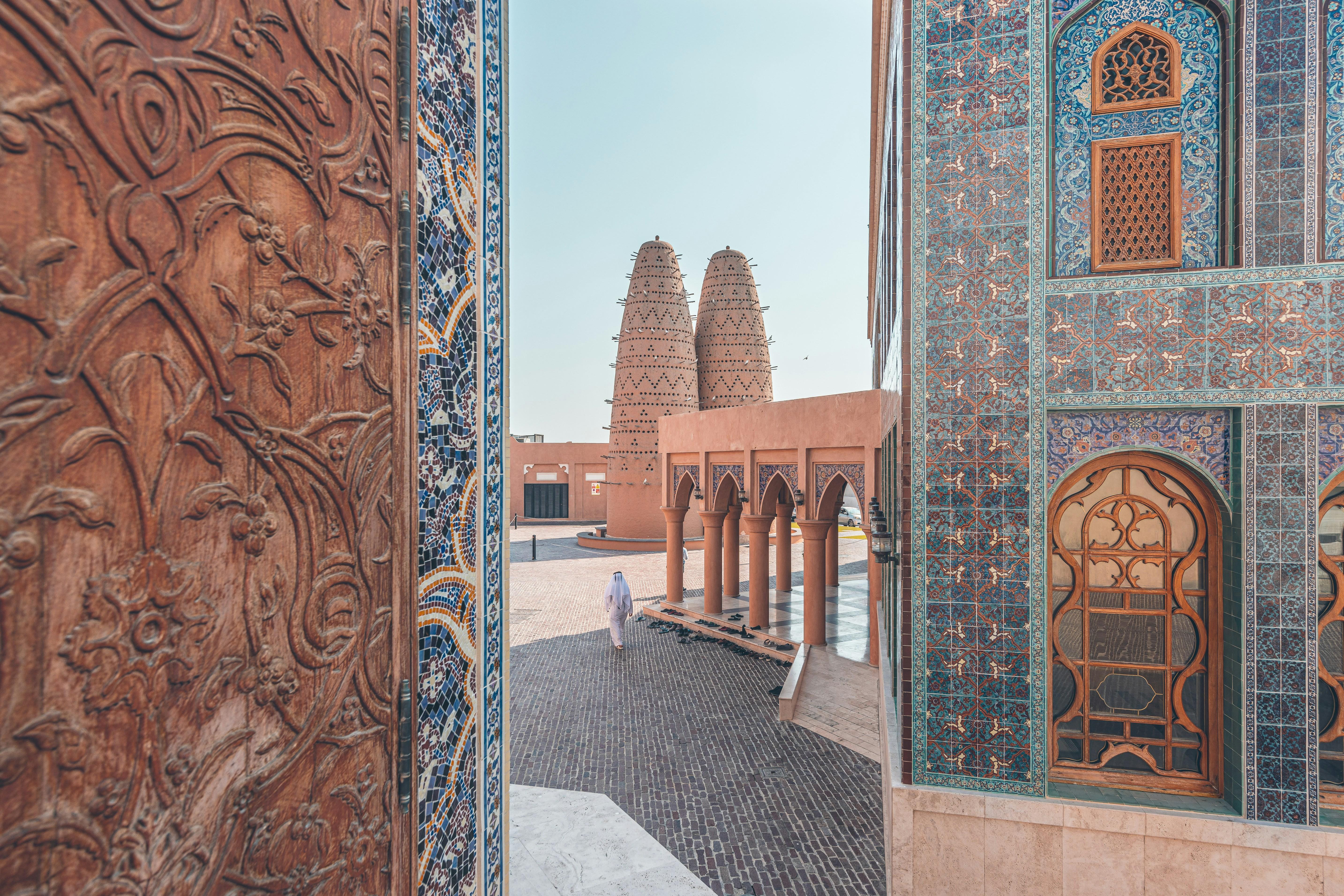 Doha: Katara, Corniche & West Bay 2-Hour Express City Tour