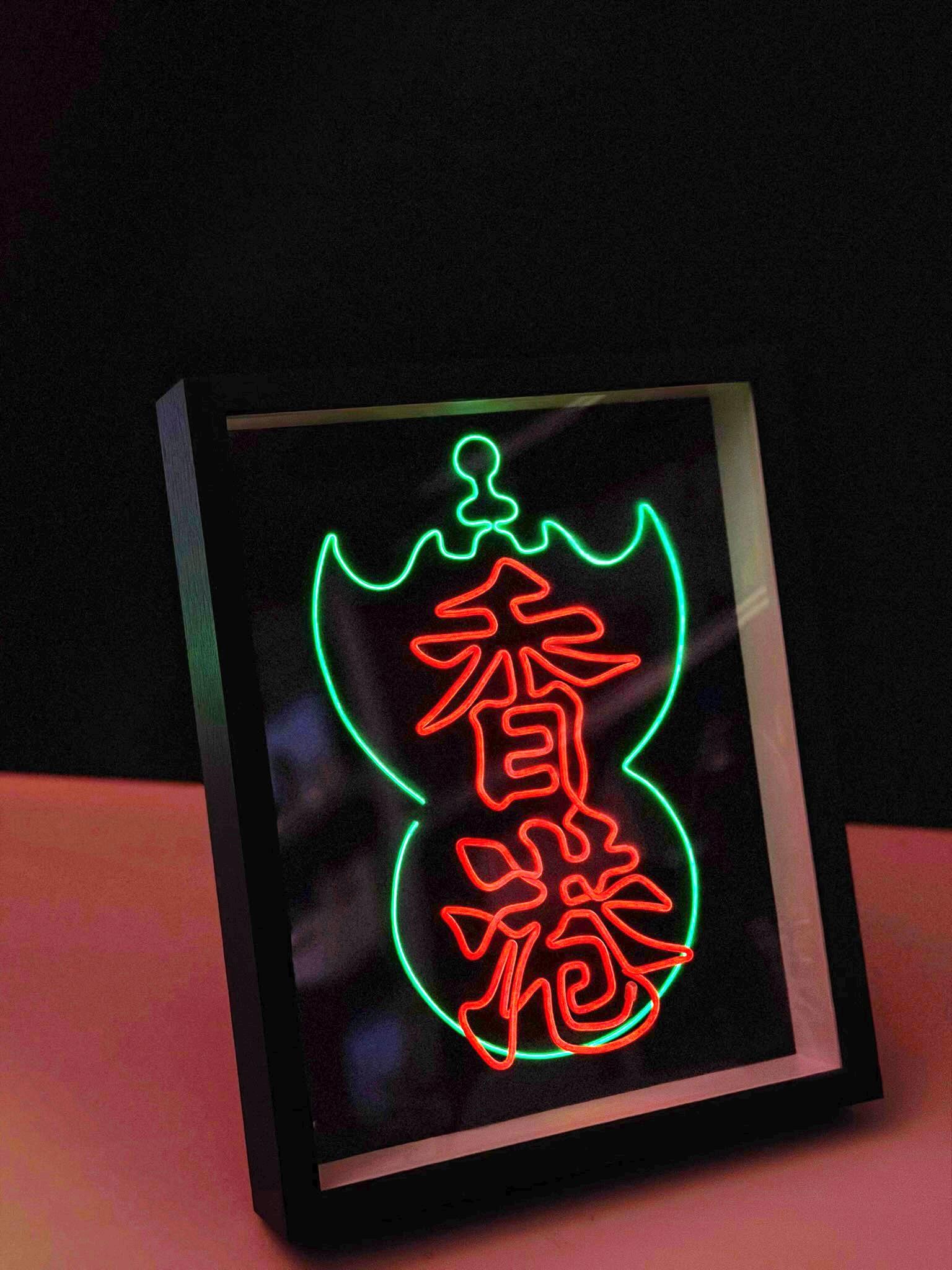Hong Kong Cultural - Mini Neon Workshop @ PMQ