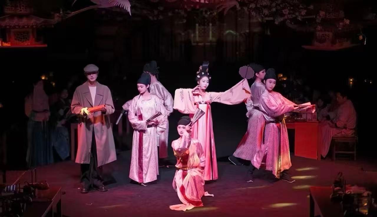 Shanghai: Xuyan Banquet Chang'an Fu Feast & Show 3