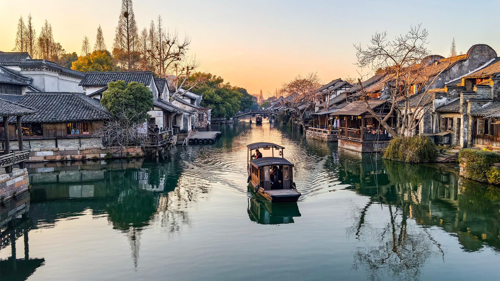 From Shanghai: Wuzhen Water Town Tour with Transfers 3