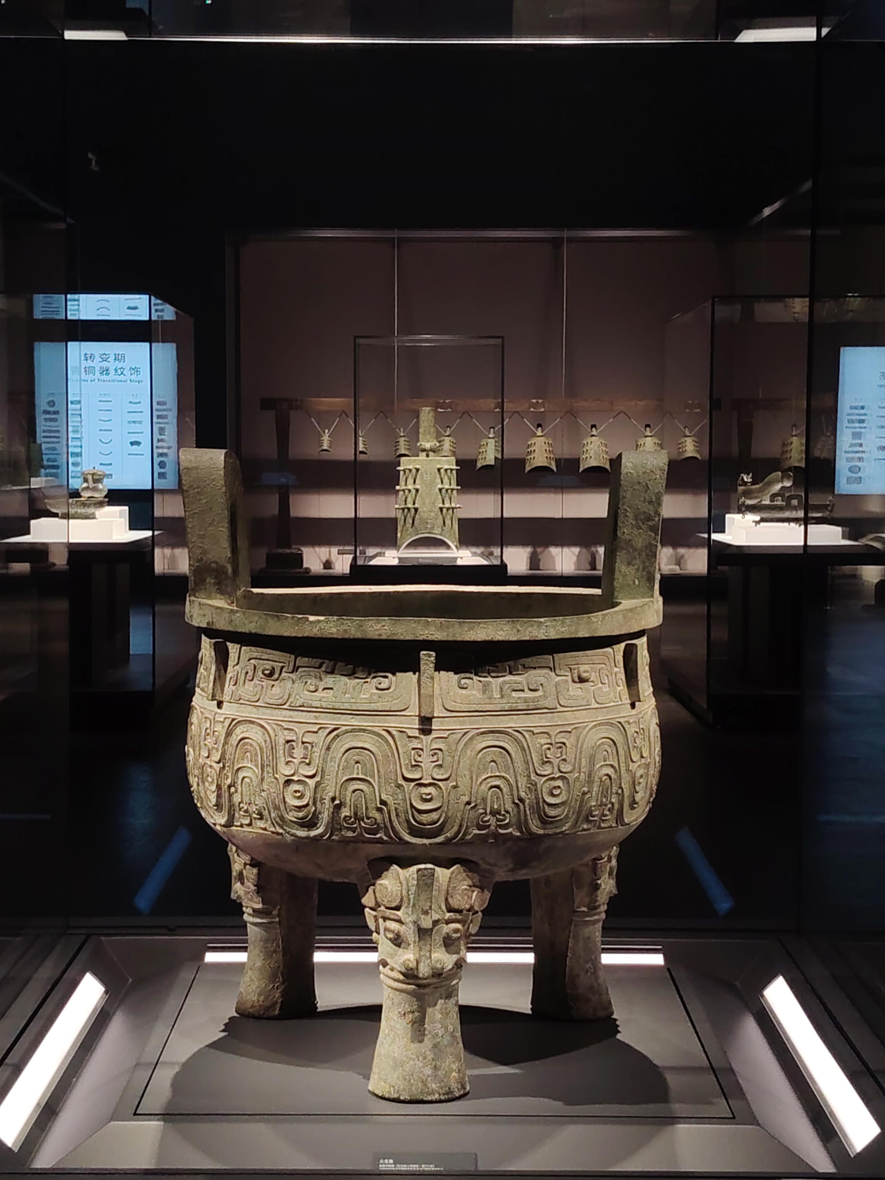 Shanghai: Private Guided Tour of Shanghai Museum East 3