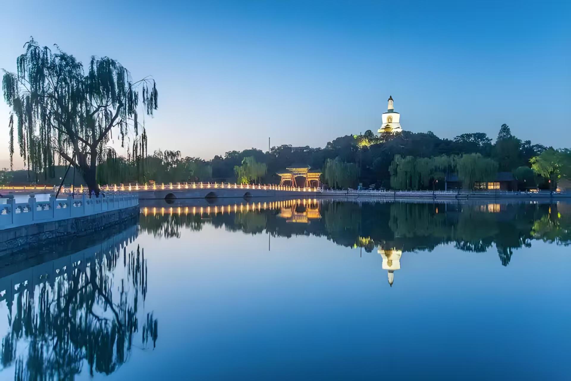 Beijing: Tickets for Beihai Park ｜Tickets for the Ming Tombs 3