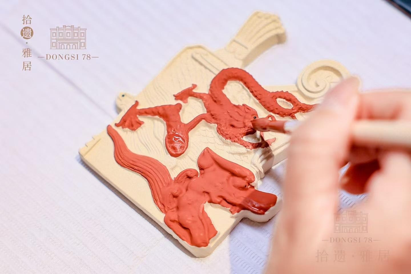 Beijing: Liuli Craft and Intangible Heritage Culture Tour 2