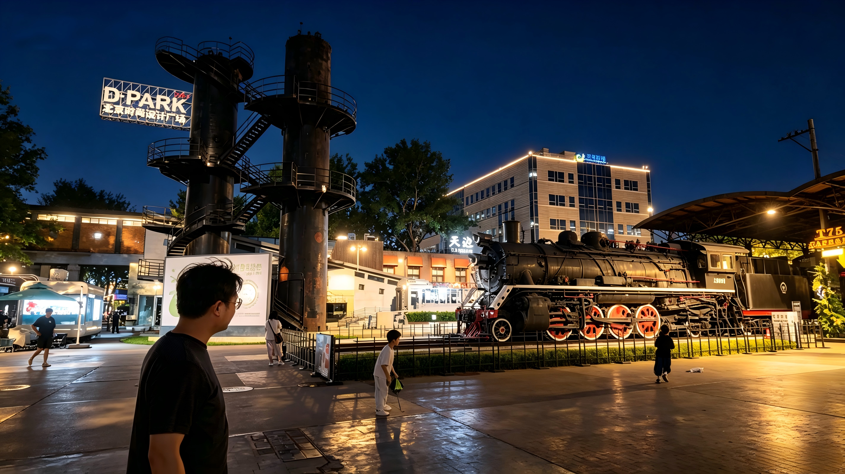 Beijing: 798 Art District Night Tour - Bauhaus to Art 3