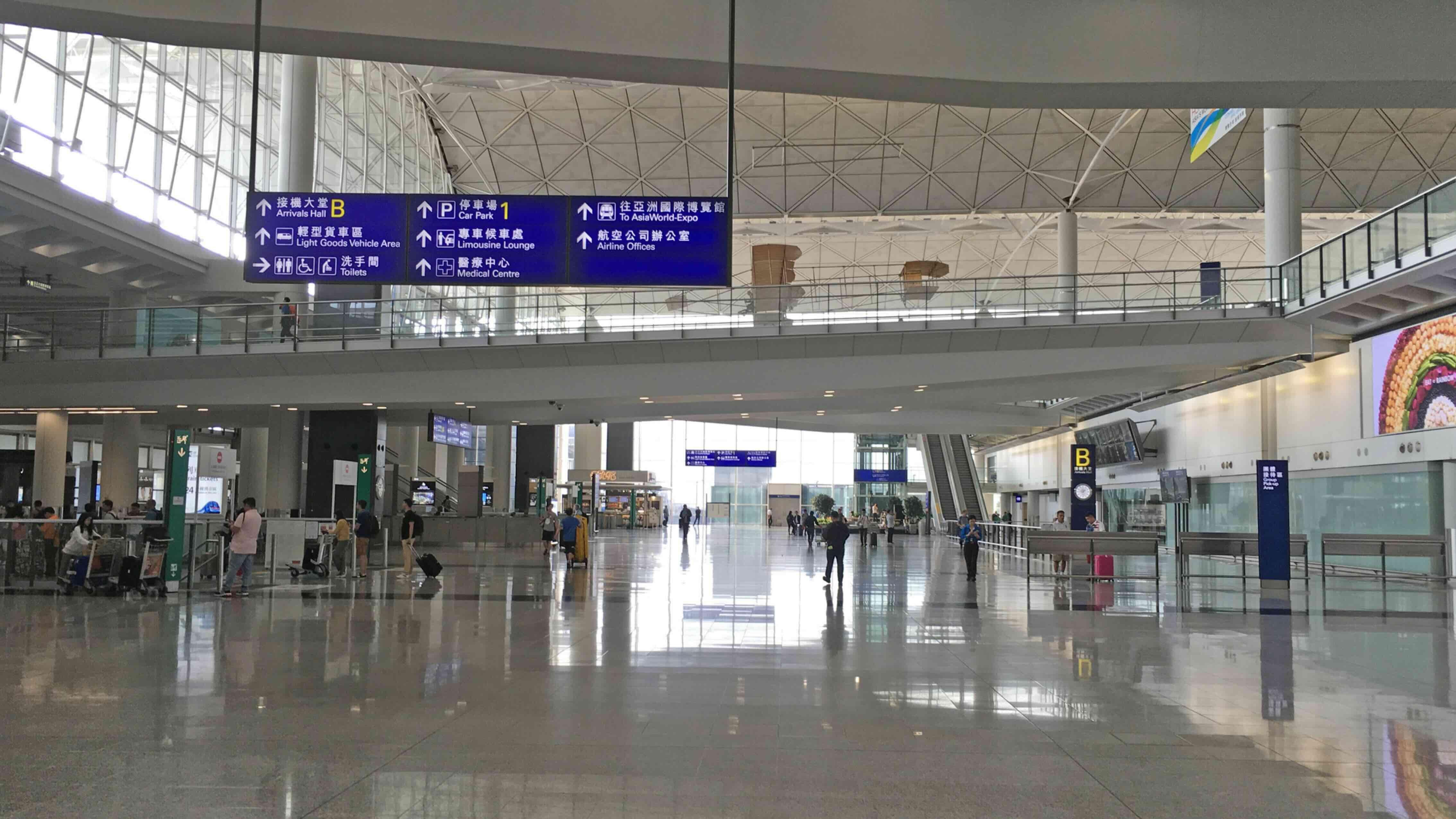4-Hour Hong Kong Layover Tour 2