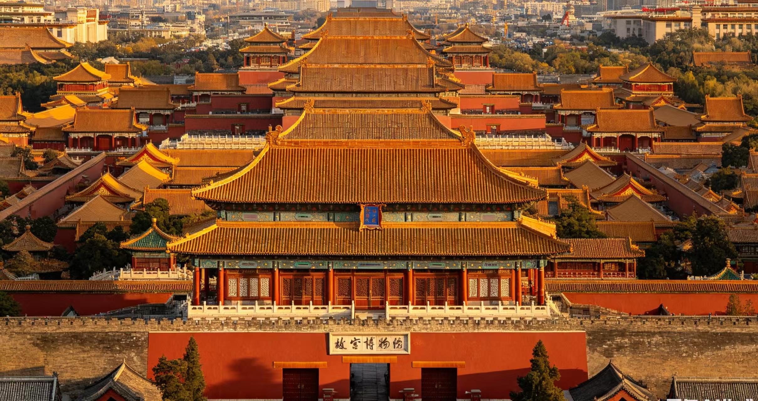 2-Day Beijing Imperial History & Culture Private Luxury Tour 2