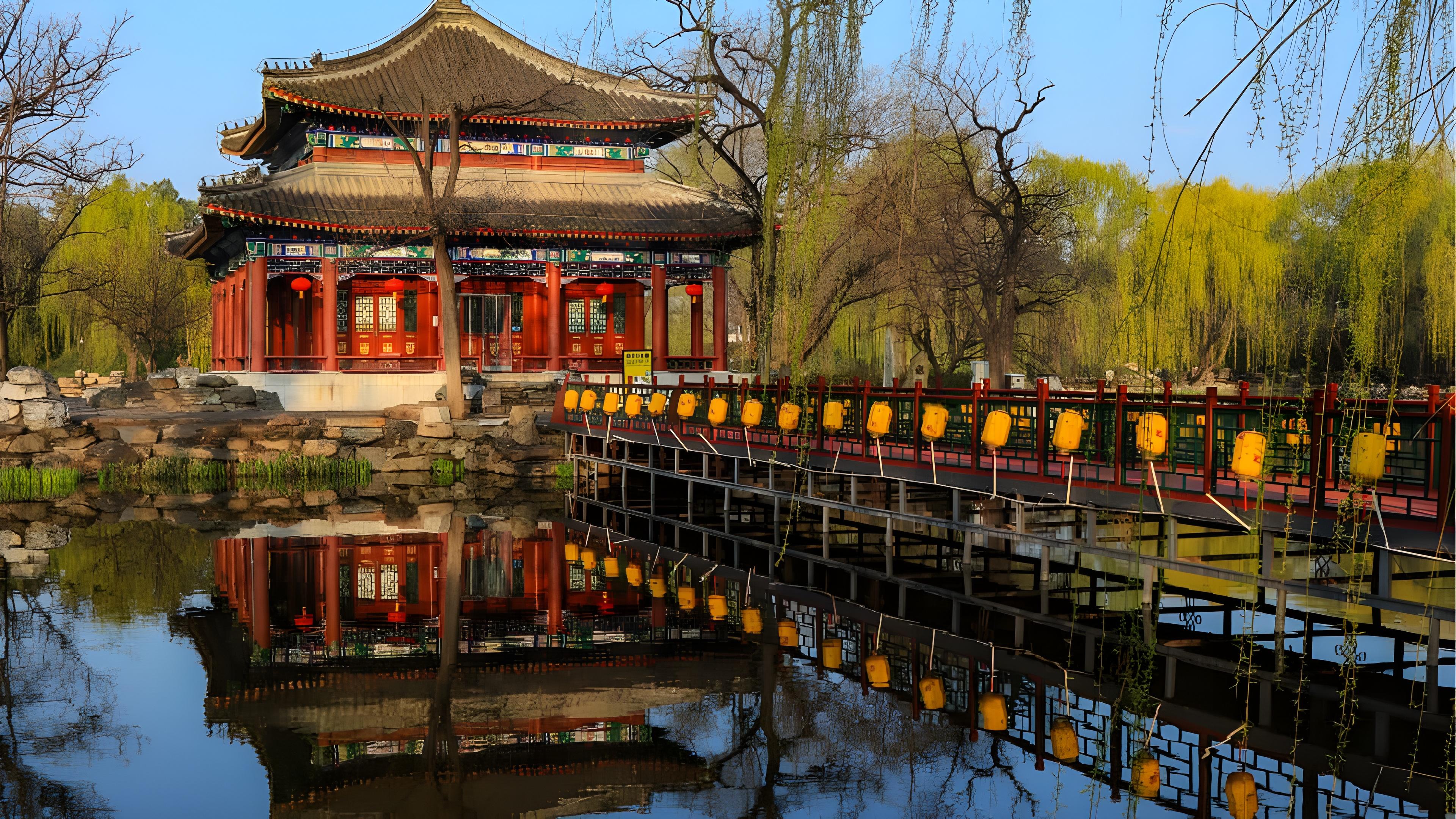 Beijing: Yuan Ming Yuan Palace Entry Ticket with Transfers 2