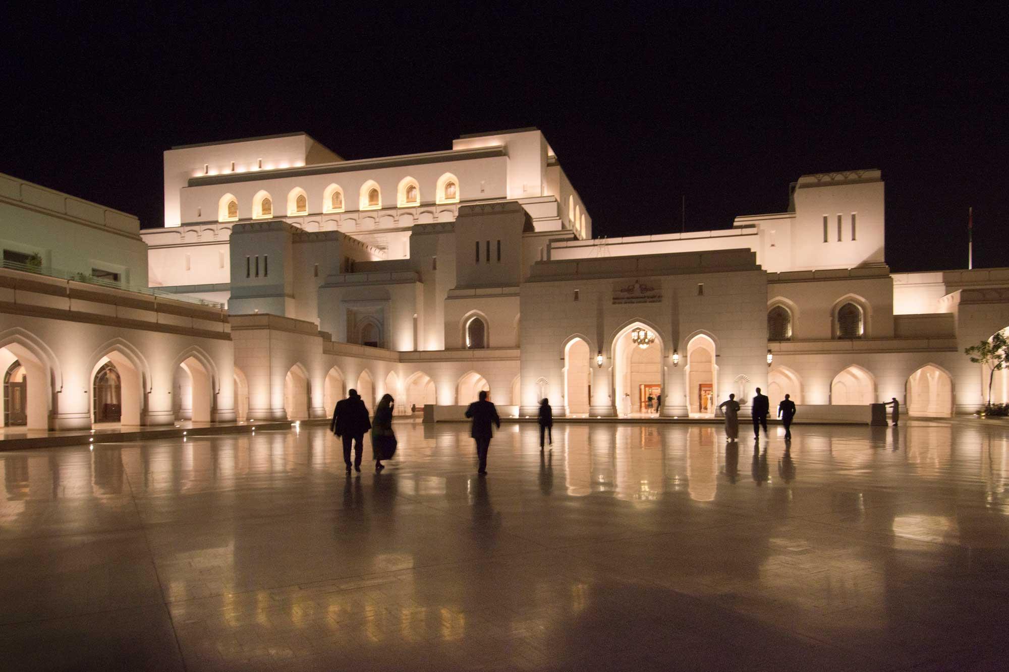 Muscat: Evening Tour 2