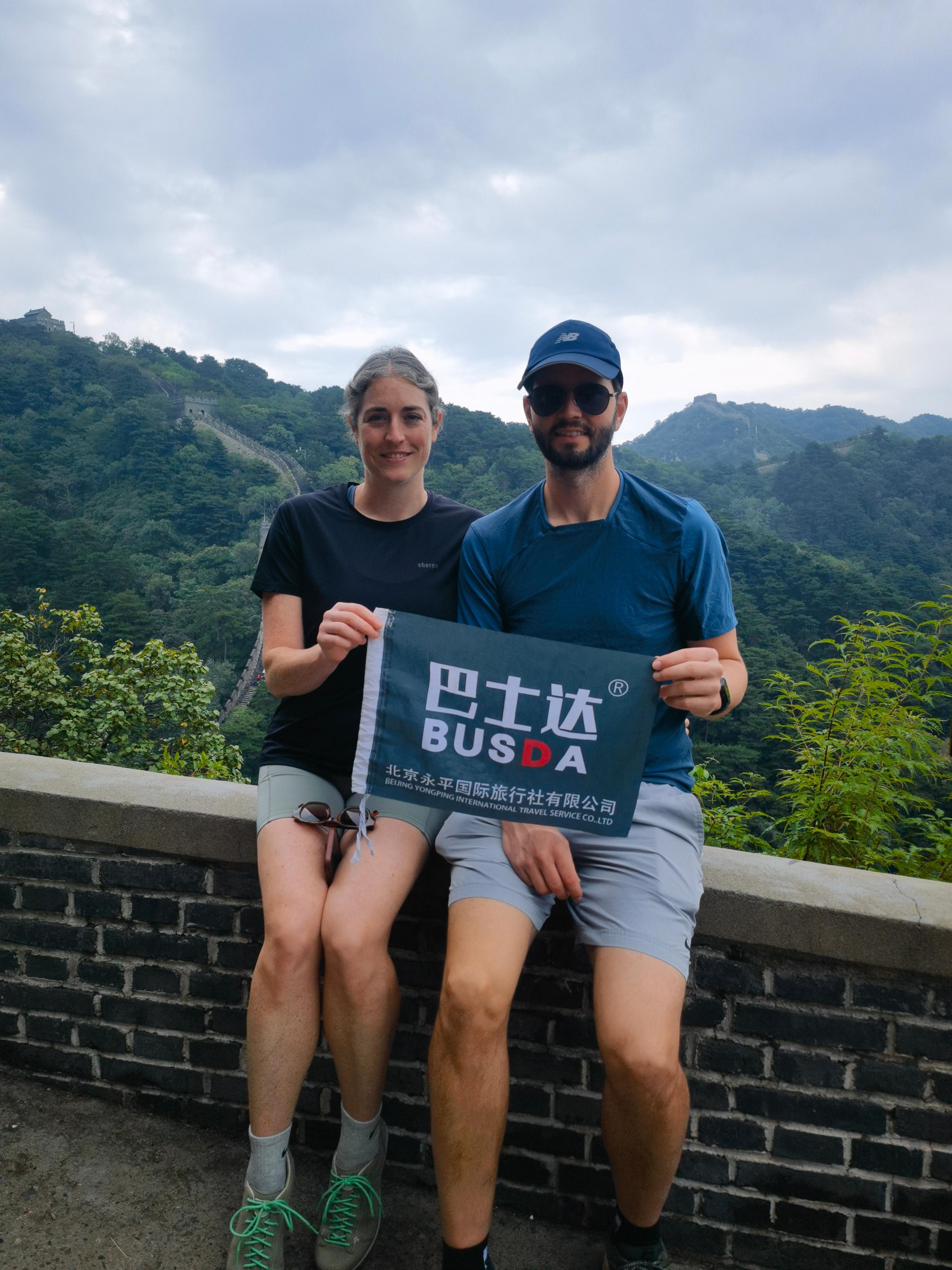 Mutianyu , Summer Palace+Old Palace Private/Bus Tour
